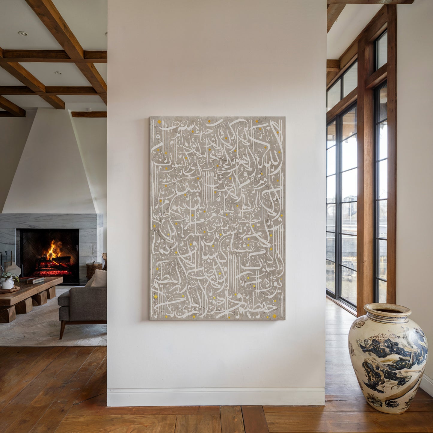 Ayatul Kursi White Arabic Calligraphy Art