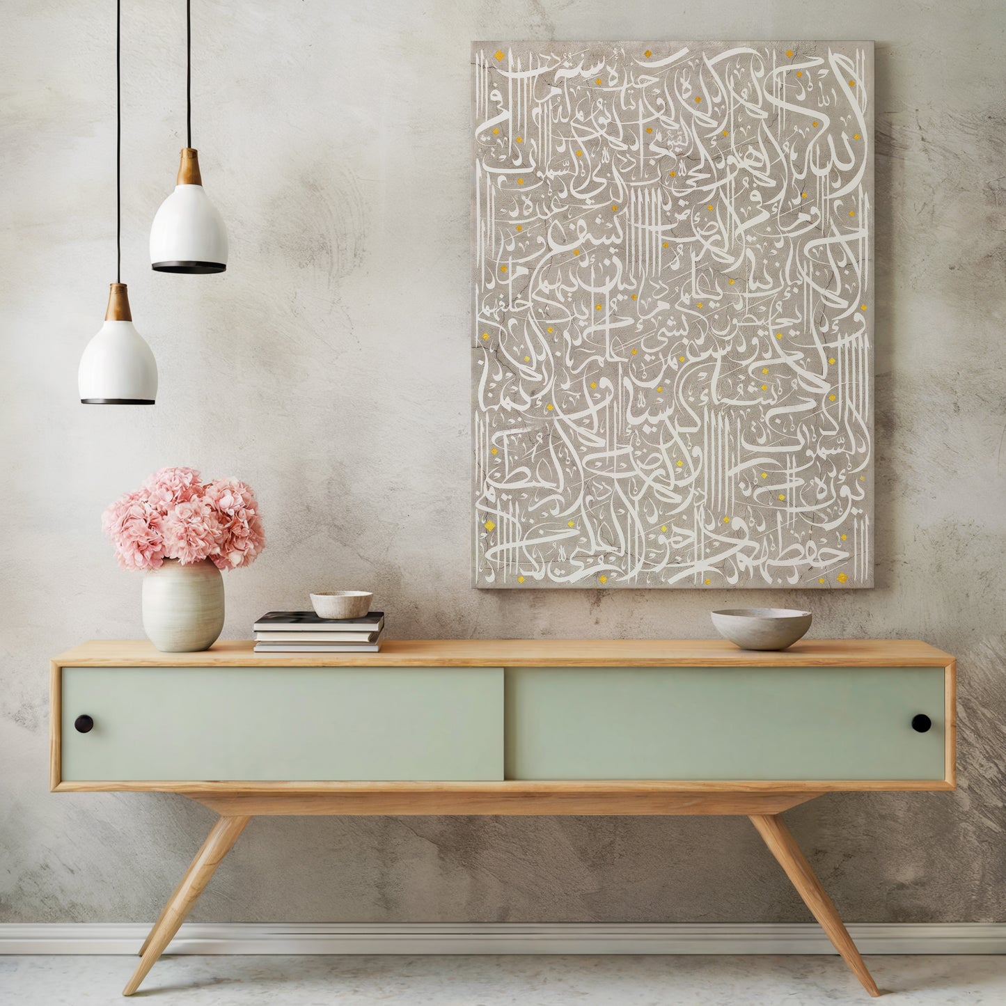 Ayatul Kursi White Arabic Calligraphy Art
