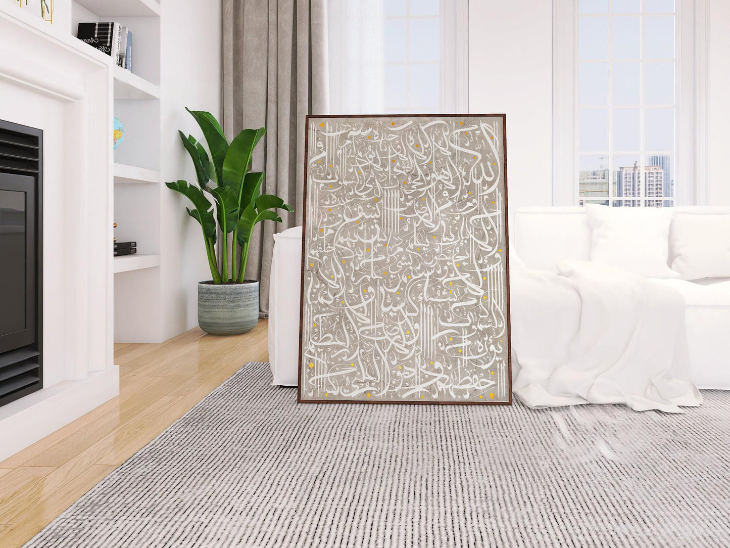Ayatul Kursi White Arabic Calligraphy Art