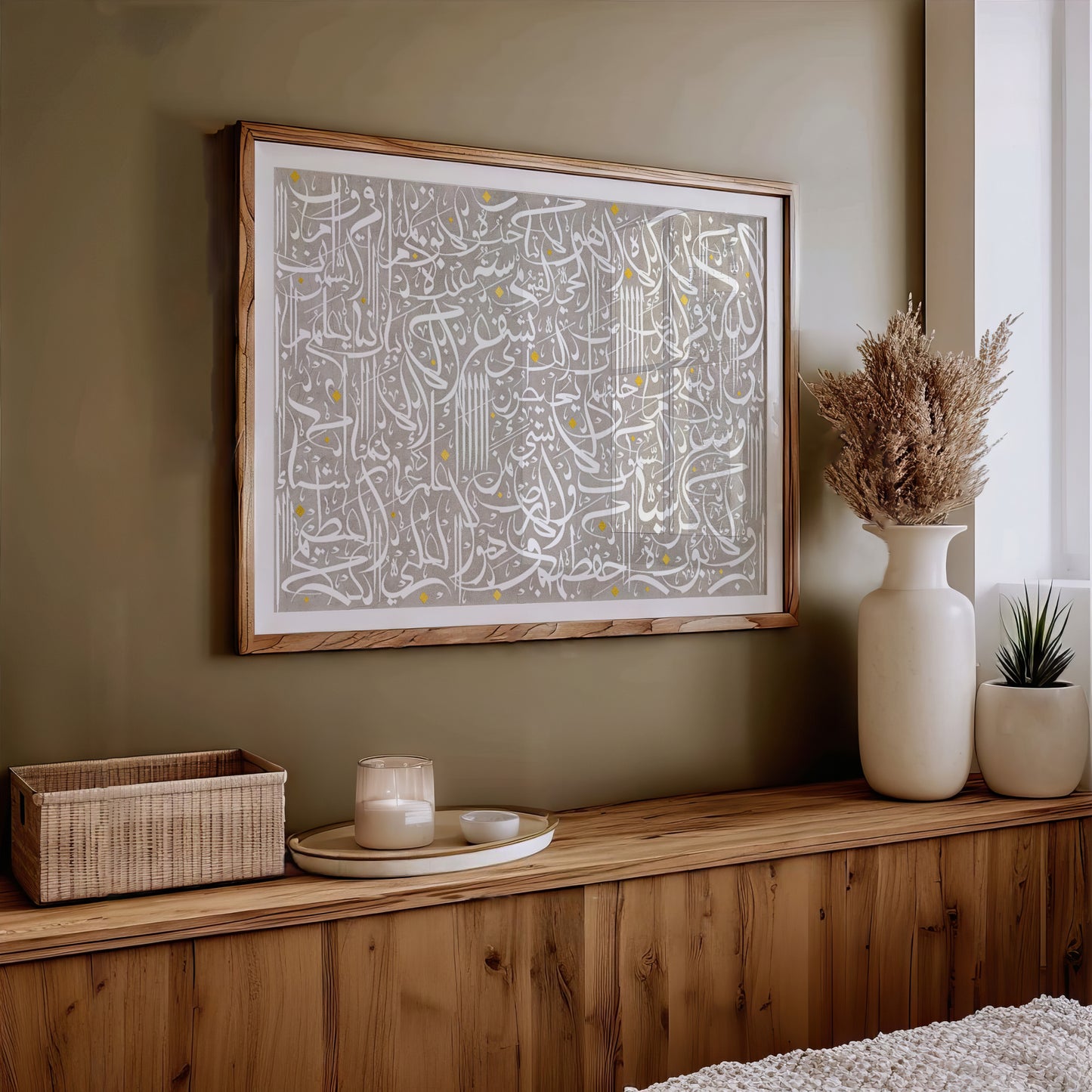 Ayatul Kursi White Arabic Calligraphy Art