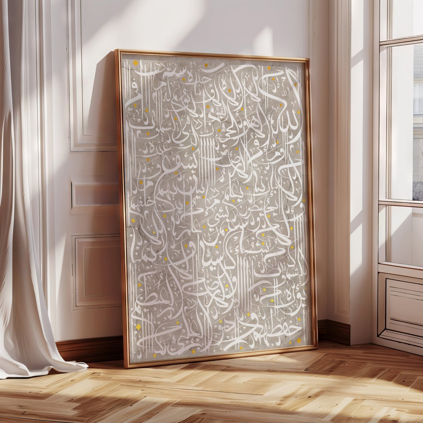 Ayatul Kursi White Arabic Calligraphy Art
