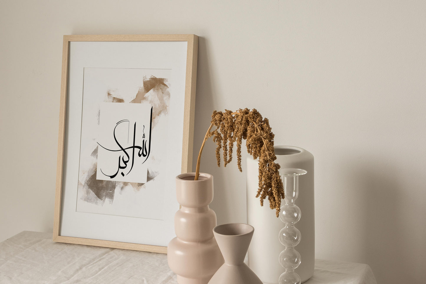 Arabic Calligraphy Abstract Islamic Wall Art Set, Islamic Calligraphy Art, Islamic Home Decor Artwork
