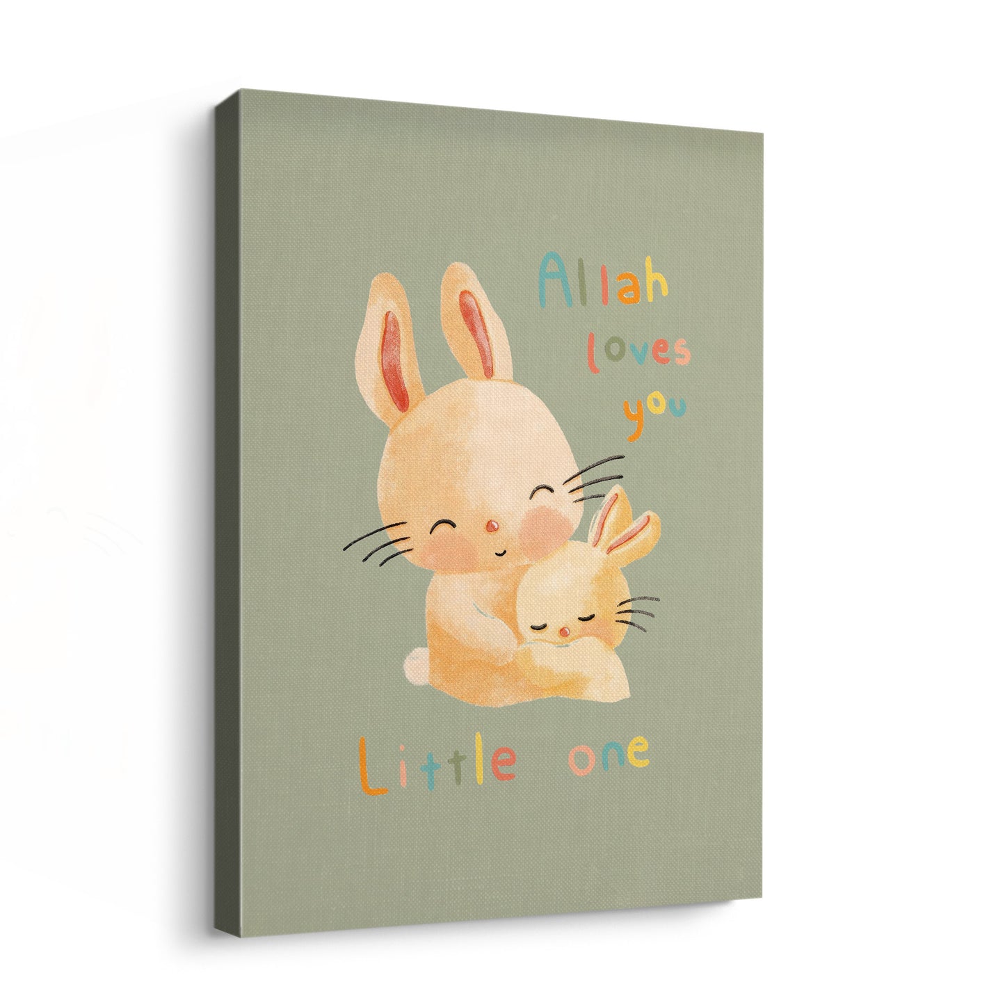 Allah Loves Me Islamic Kids Print