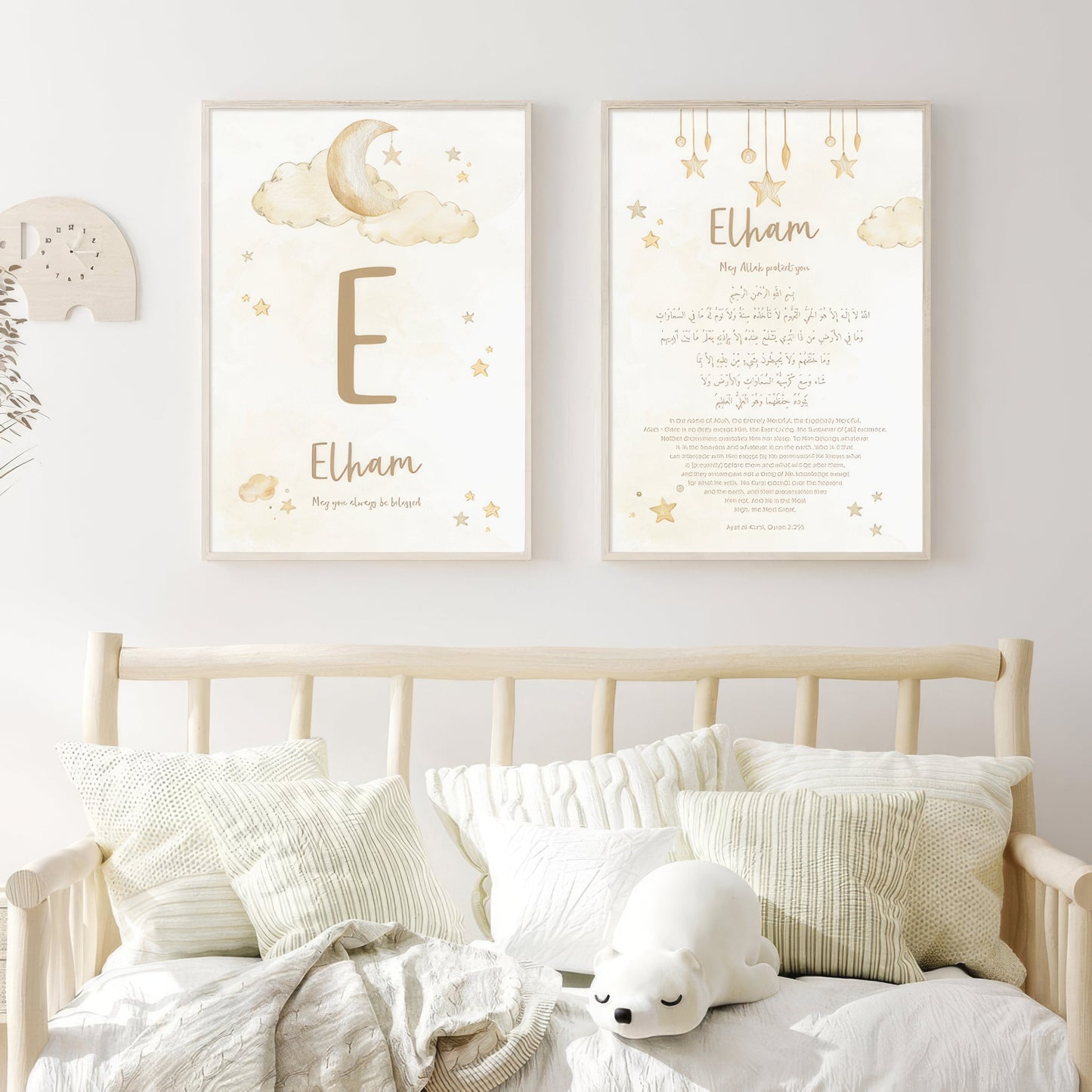 Personalized Name Islamic Wall Art For Kids - Watercolor Islamic Nursery Wall Art
