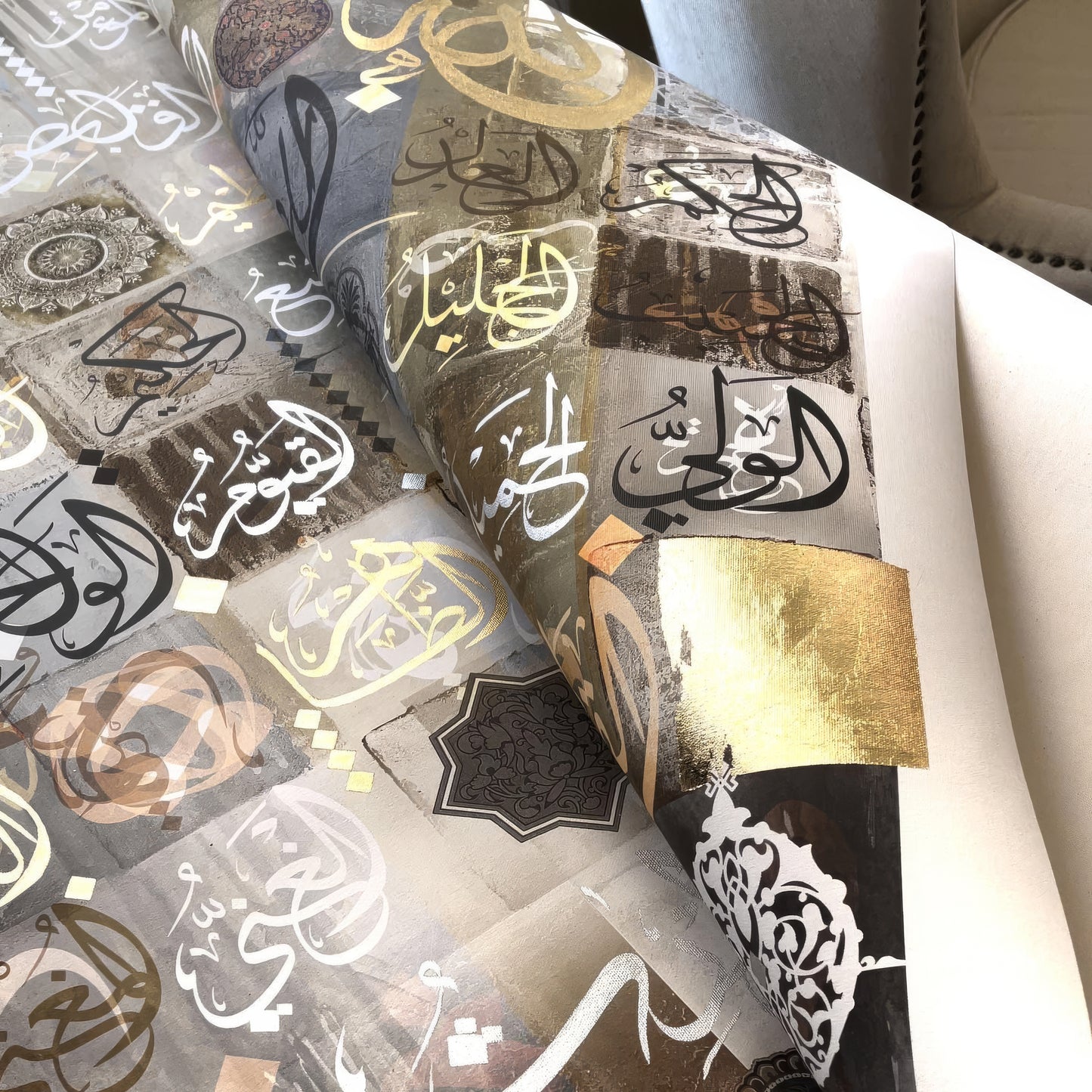99 Names of Allah – Abstract Arabic Calligraphy