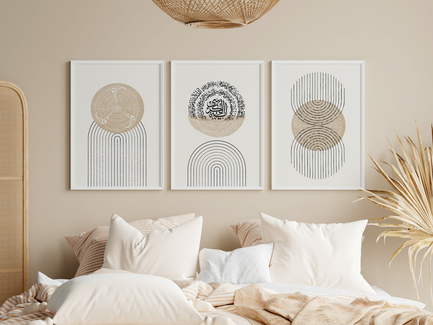 4 Qul, Ayatal Kursi | Names of Allah | Abstract Islamic Wall Art | Islamic Home Decor | Islamic Digital Prints | Islamic Poster (Copy)