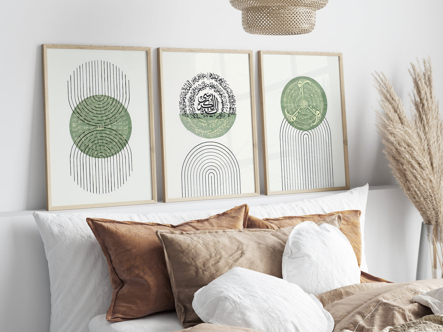 Set of 3 | 4 Qul, Ayatal Kursi | Names of Allah | Abstract Islamic Wall Art | Islamic Home Decor | Islamic Digital Prints | Islamic Poster