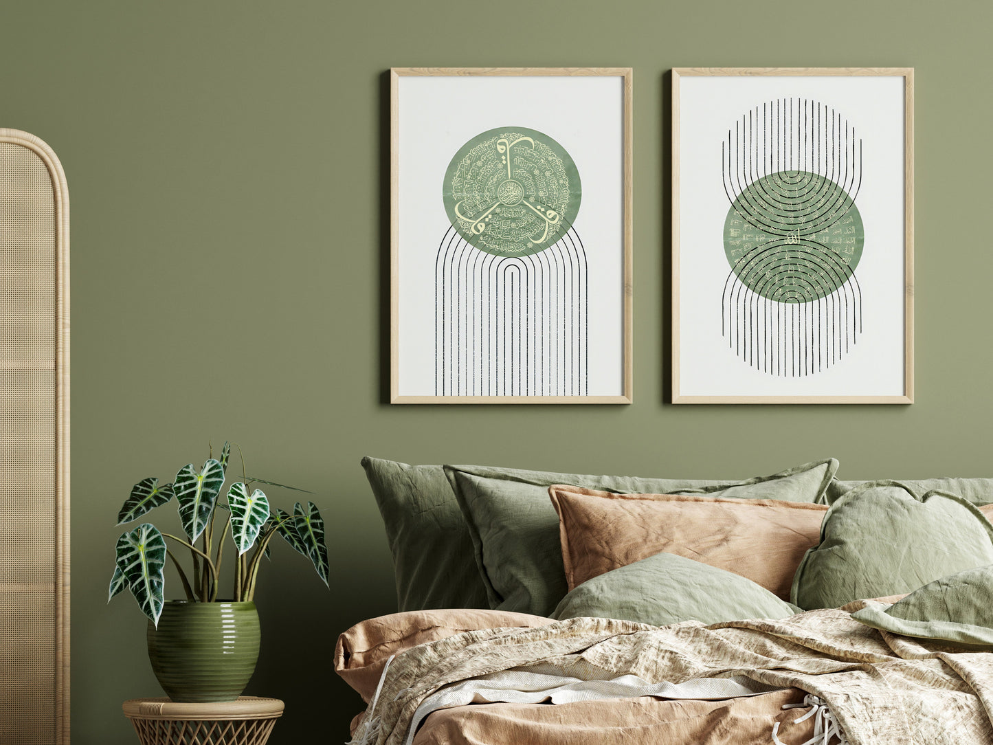 Set of 3 | 4 Qul, Ayatal Kursi | Names of Allah | Abstract Islamic Wall Art | Islamic Home Decor | Islamic Digital Prints | Islamic Poster