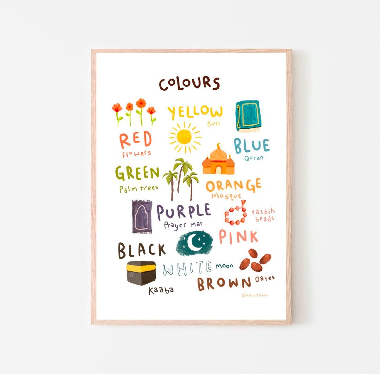 Colors of Islam | Islamic Kids Print | Children's Wall Art | Islamic Nursery Decor