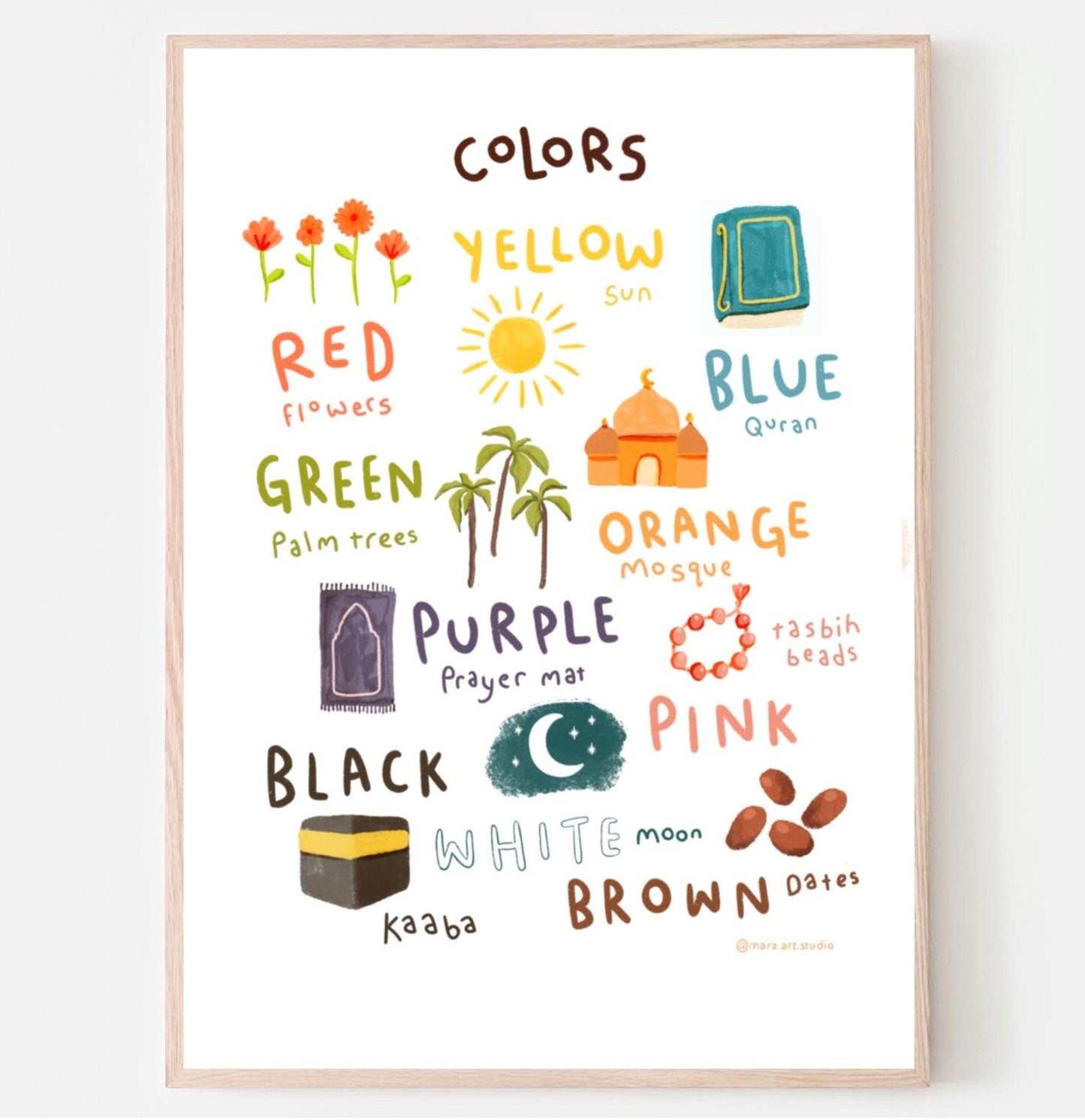 Colors of Islam | Islamic Kids Print | Children's Wall Art | Islamic Nursery Decor