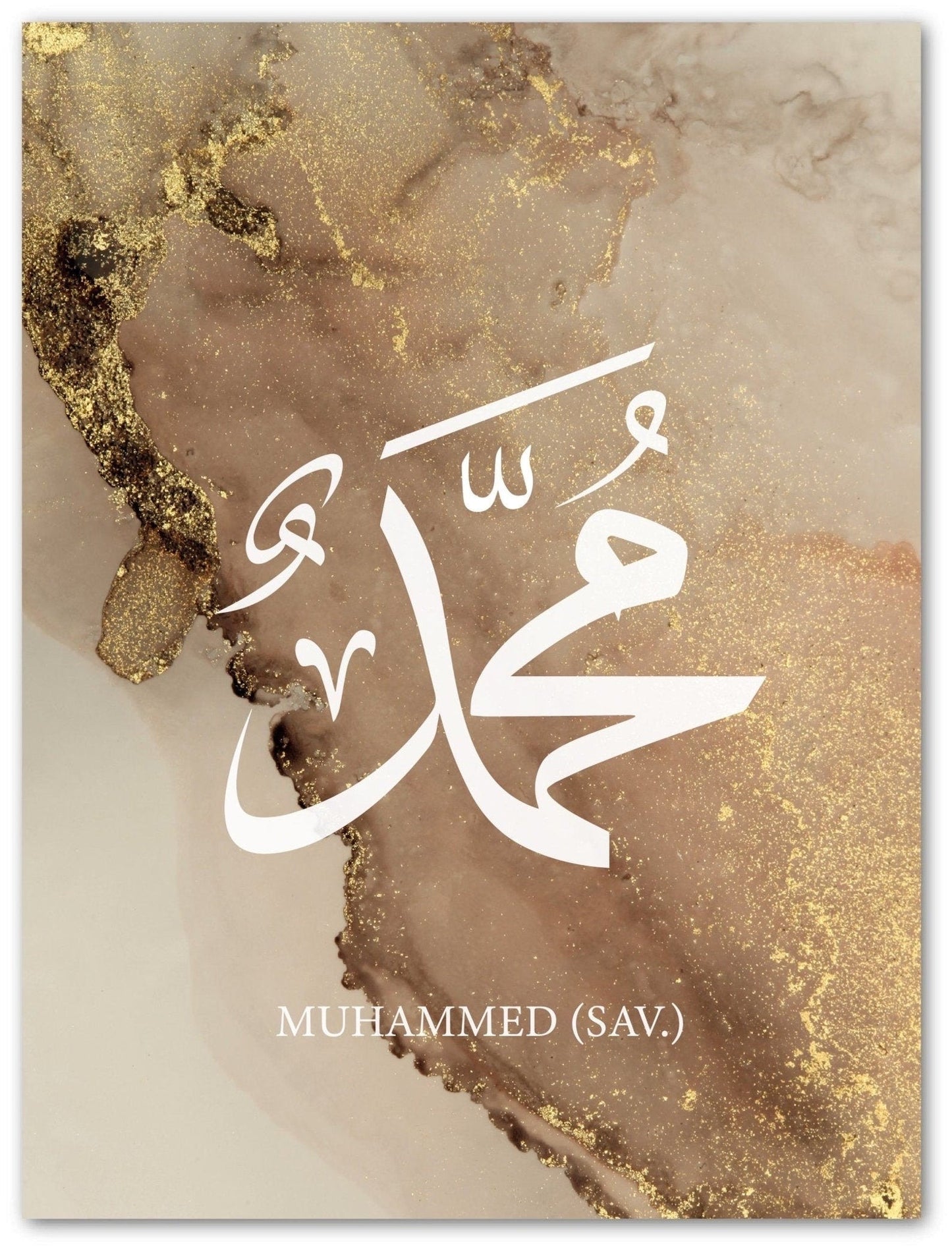 Kaaba Poster Set | Islamic Murals Wall Art | Islamic Art Gift