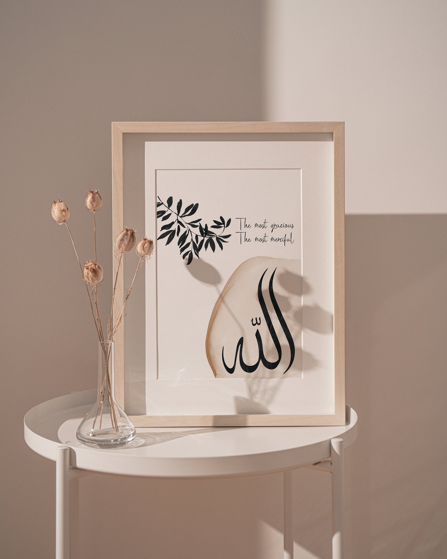 Allah | Modern Islamic Wall Art | Elegant Islamic Home Decor