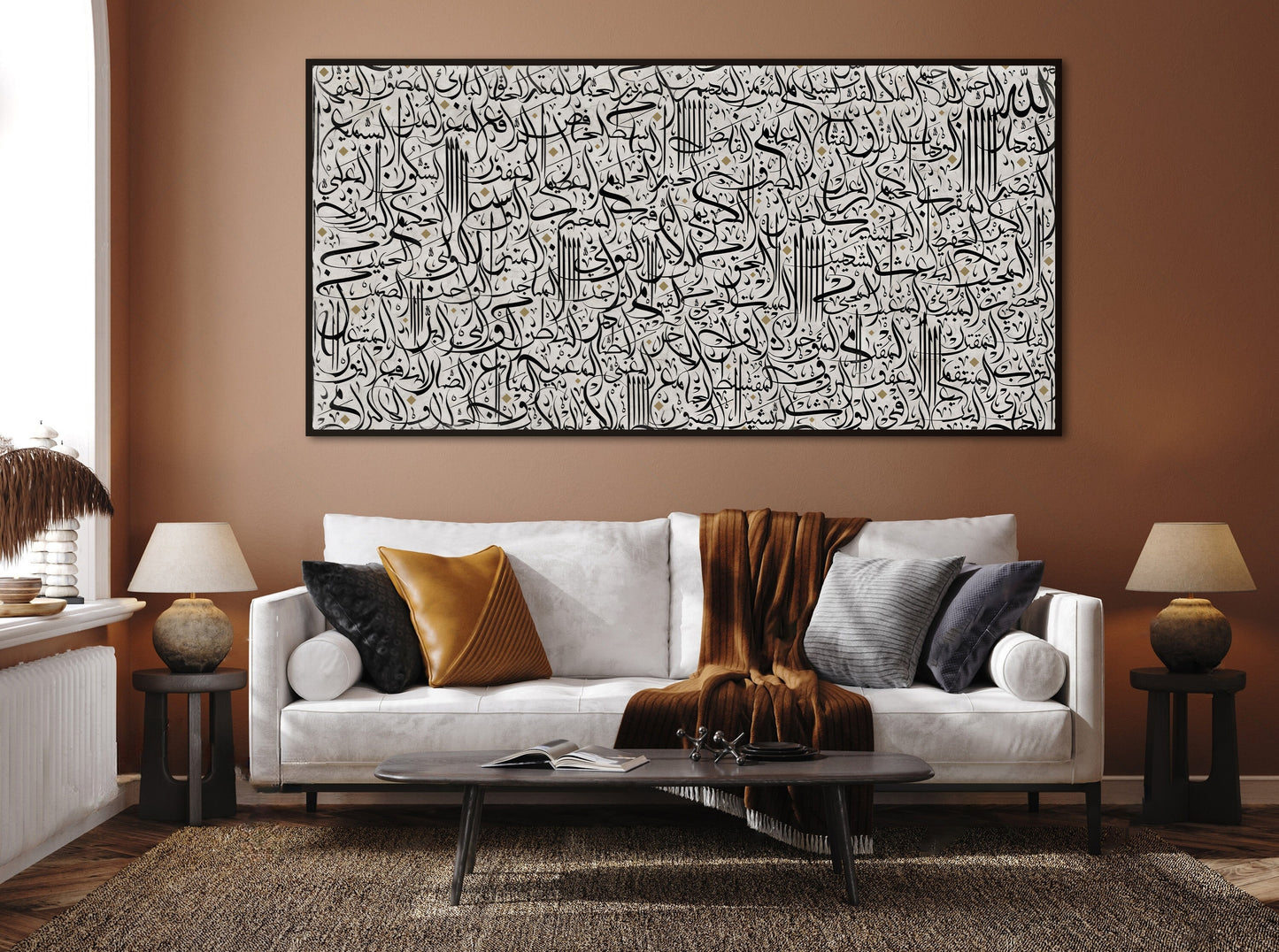 99 Names of Allah – Abstract Islamic Calligraphy