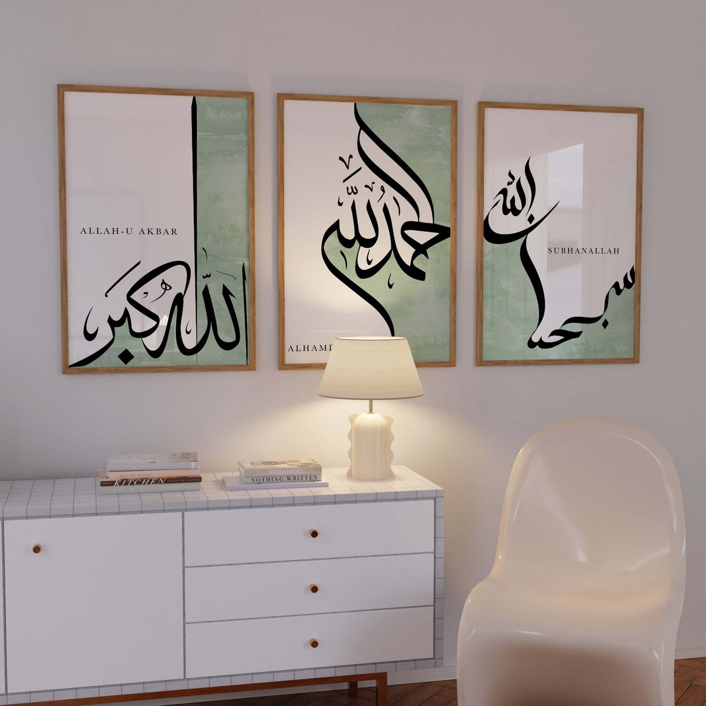 Islamic Wall Art Posters Set - Arabic Calligraphy Prints - Islamic Wall Pictures