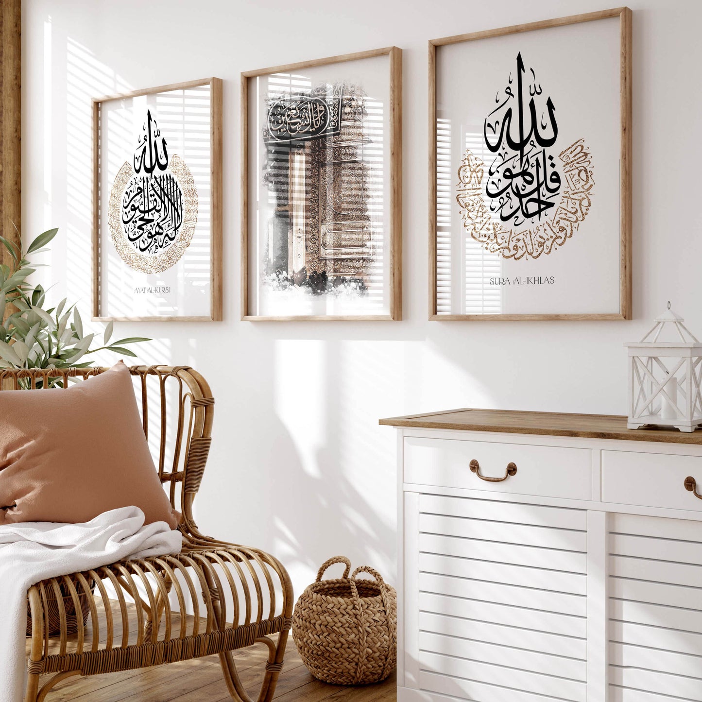 3-Piece Islamic Poster Set - Ayatul Kursi, Surah Ikhlas - Arabic Calligraphy Wall Art