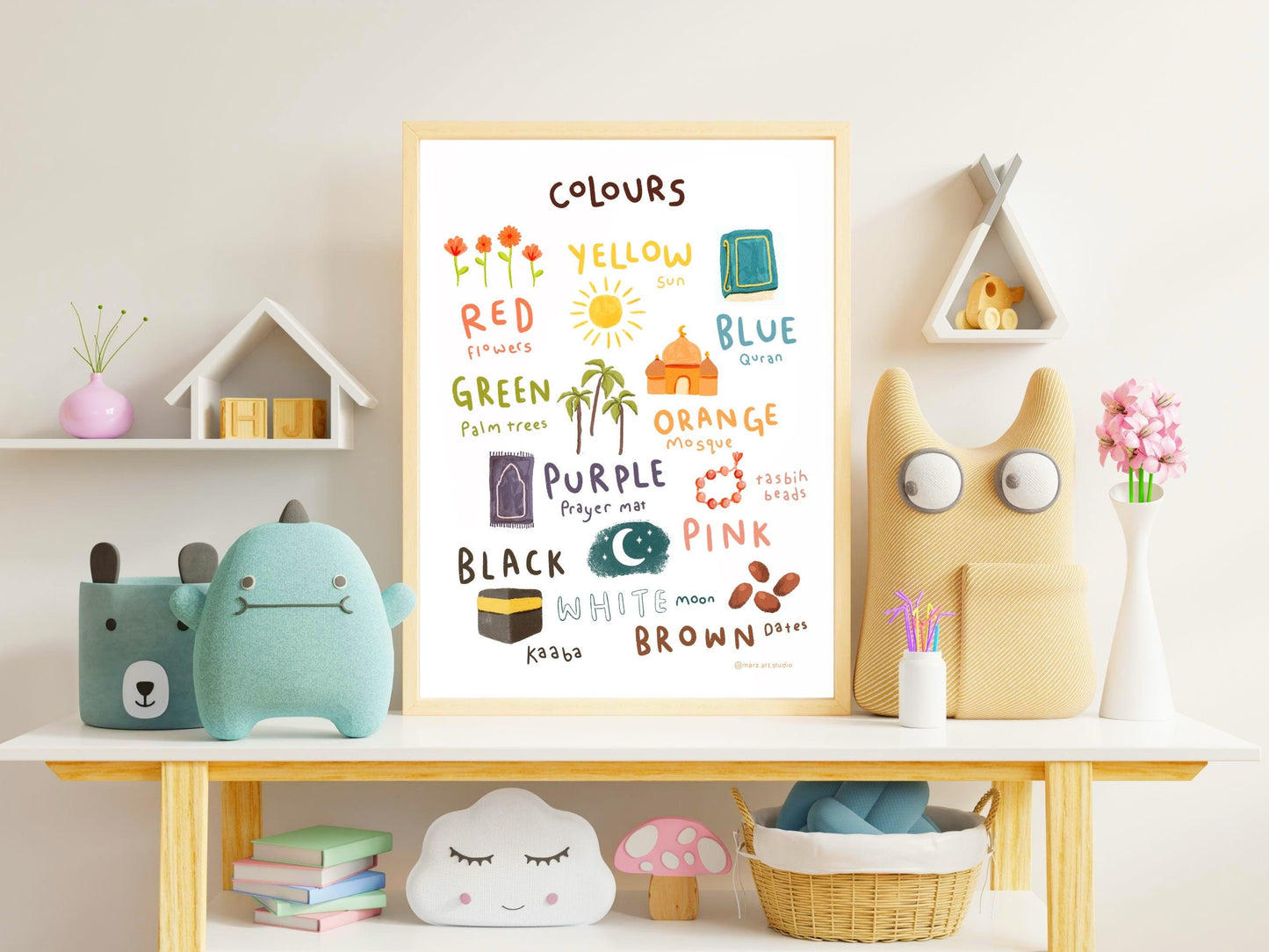 Colors of Islam | Islamic Kids Print | Children's Wall Art | Islamic Nursery Decor