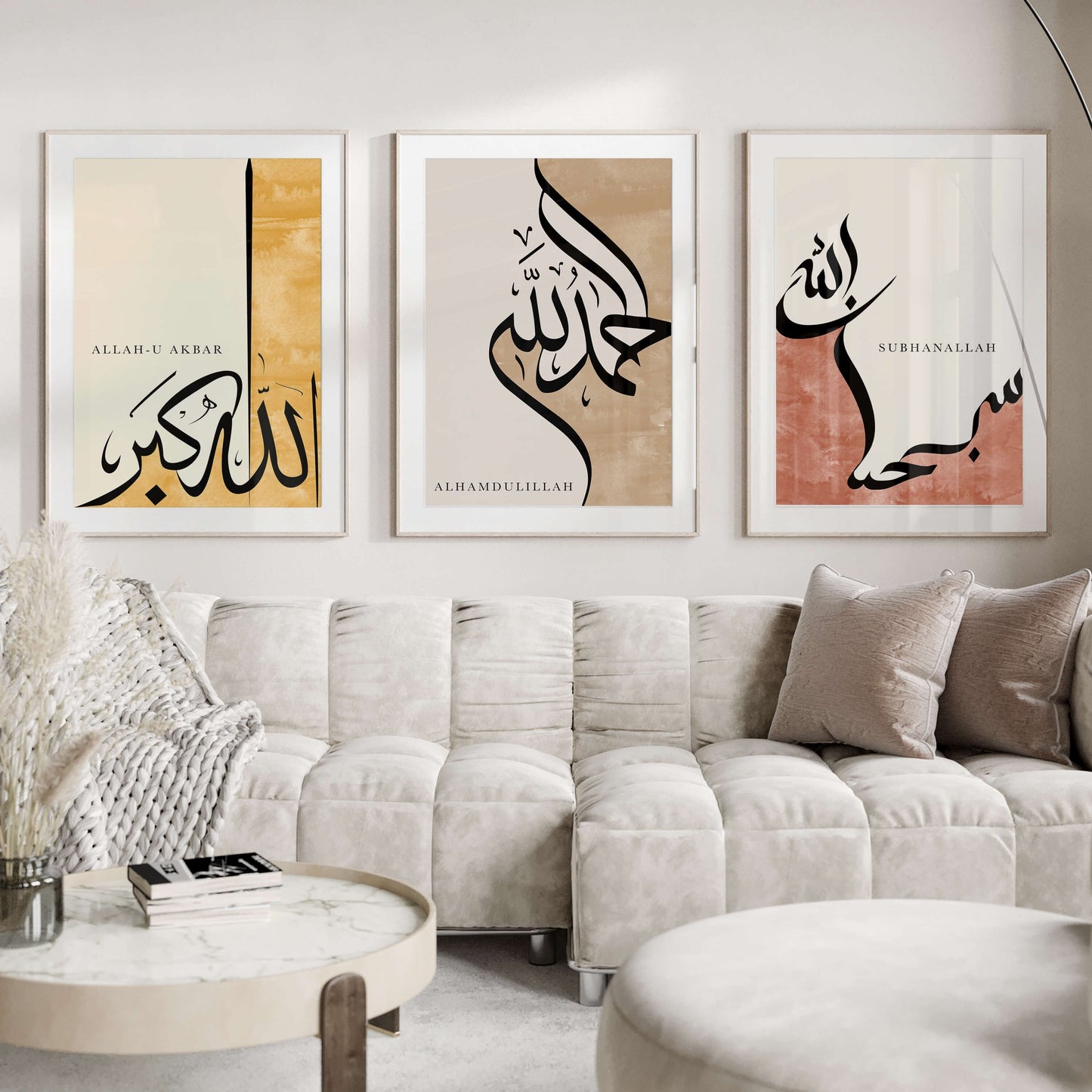3x Islamic Art Poster Set Colorful - Dhikr - Calligraphy - Art - Islamic Wall Pictures