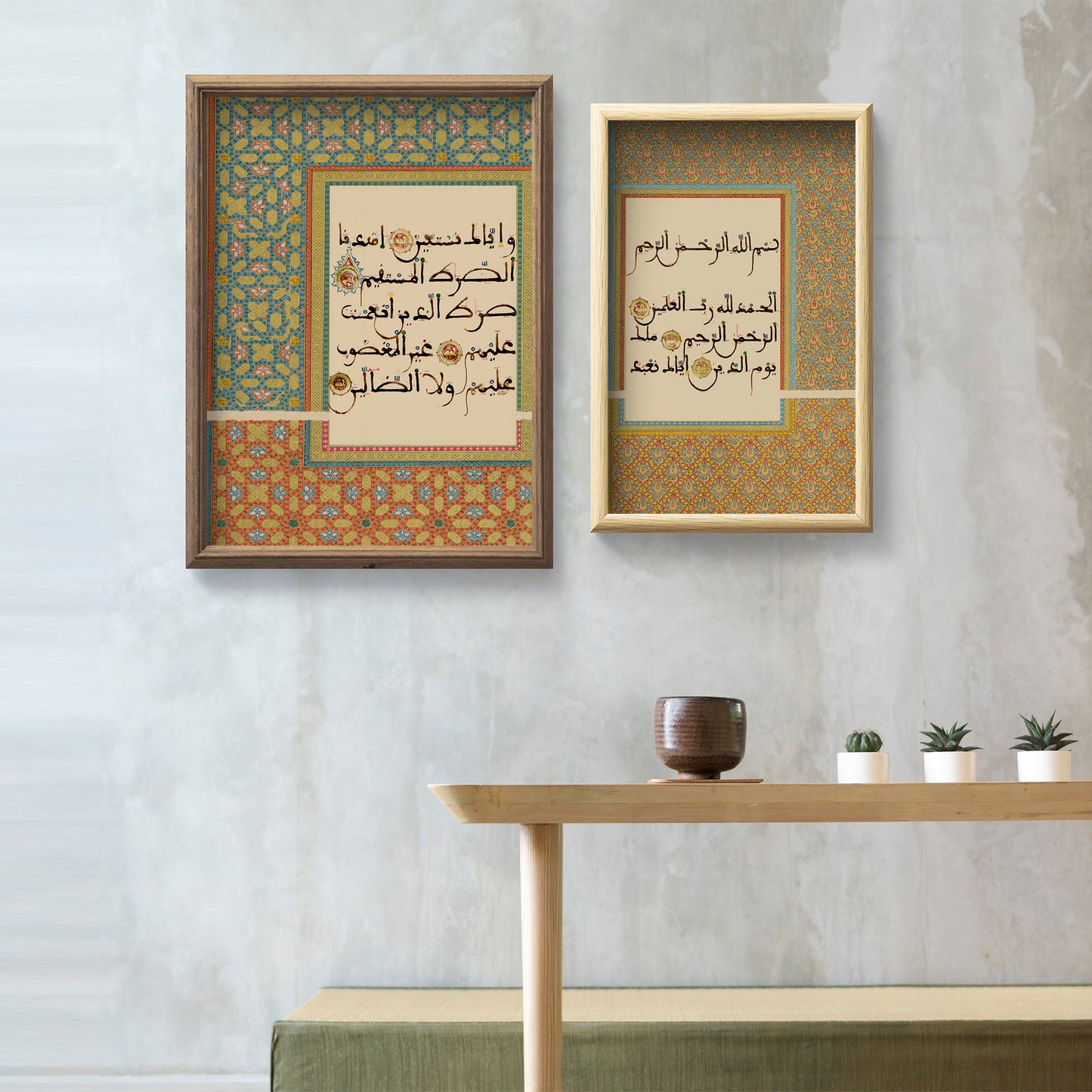 Two-piece Islamic art wall decor with Fatiha script