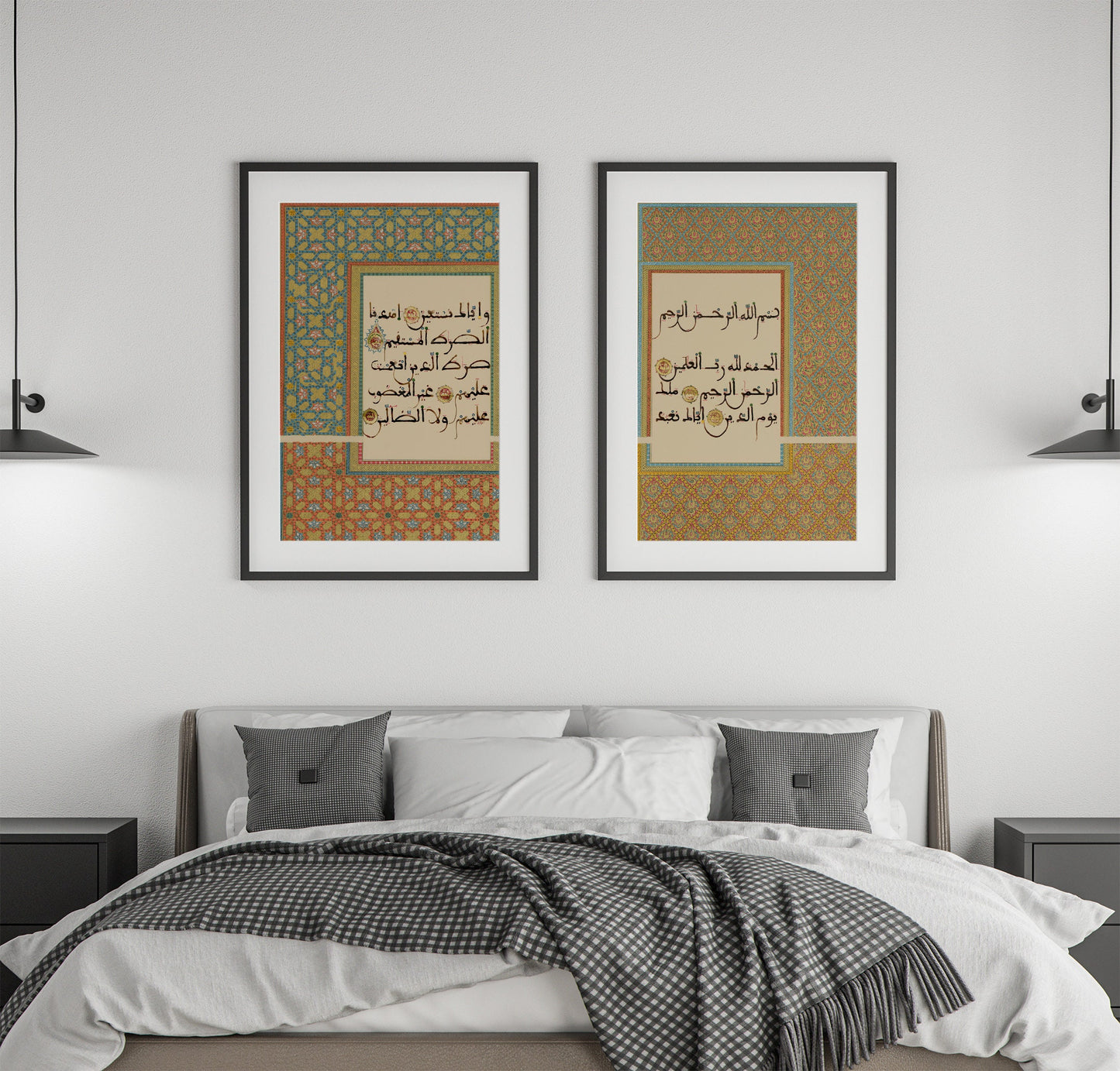 Fatiha calligraphy on Arabic wall art detail