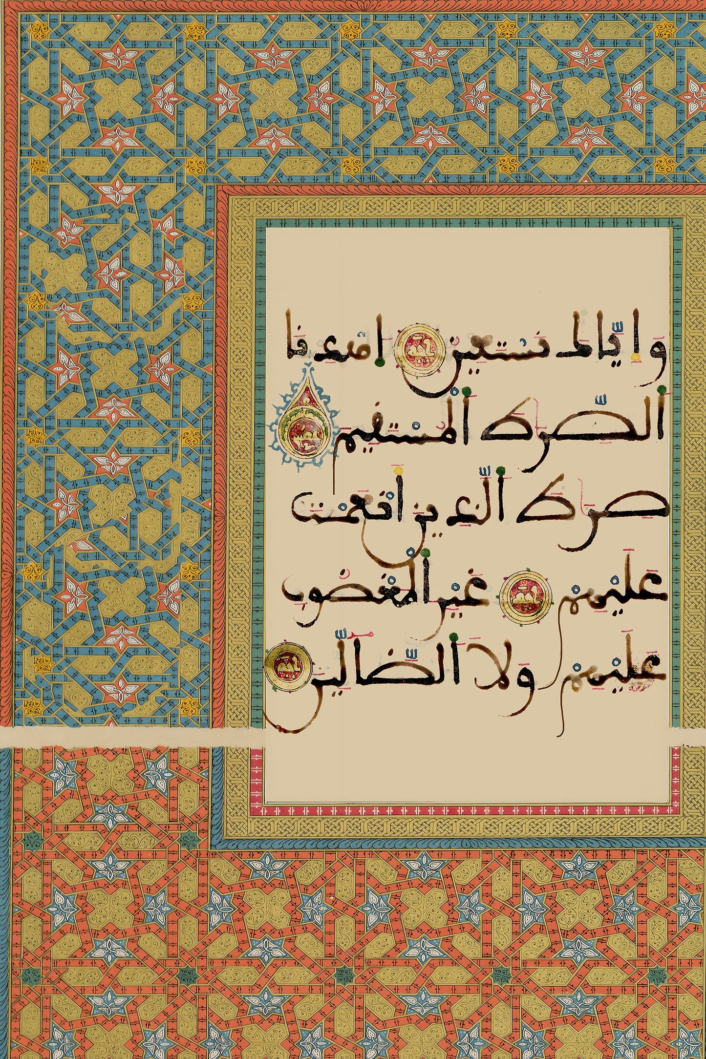 Muslim art prints set of two for gift idea