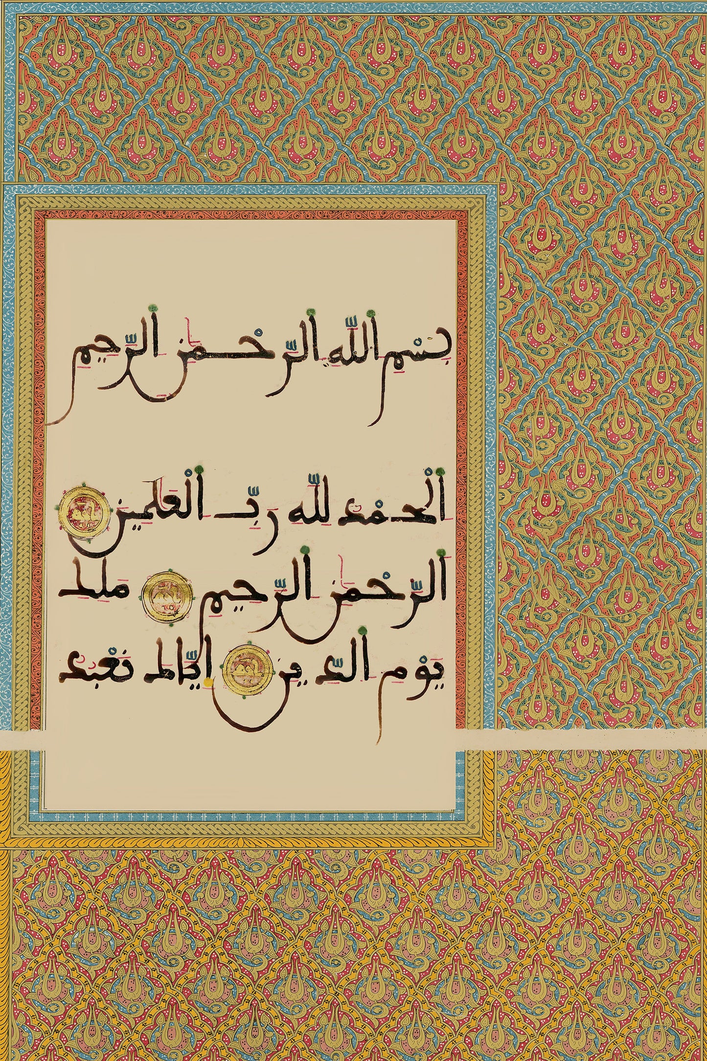 Elegant Arabic script wall art for living room