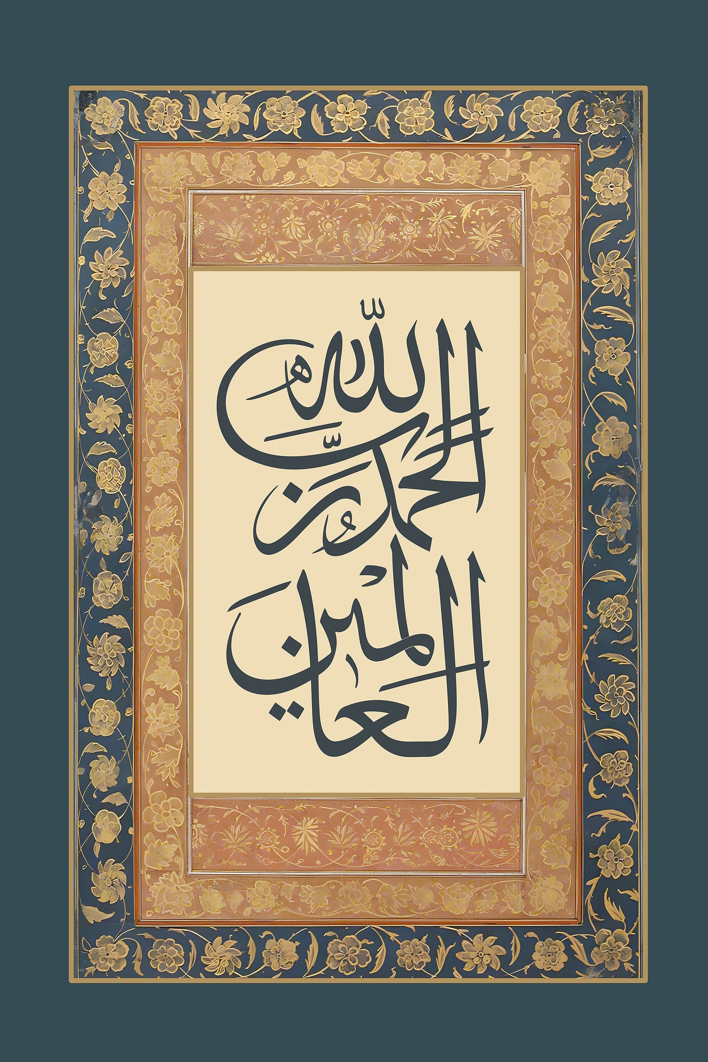 Gallery image showing various angles of AlFatiha wall art