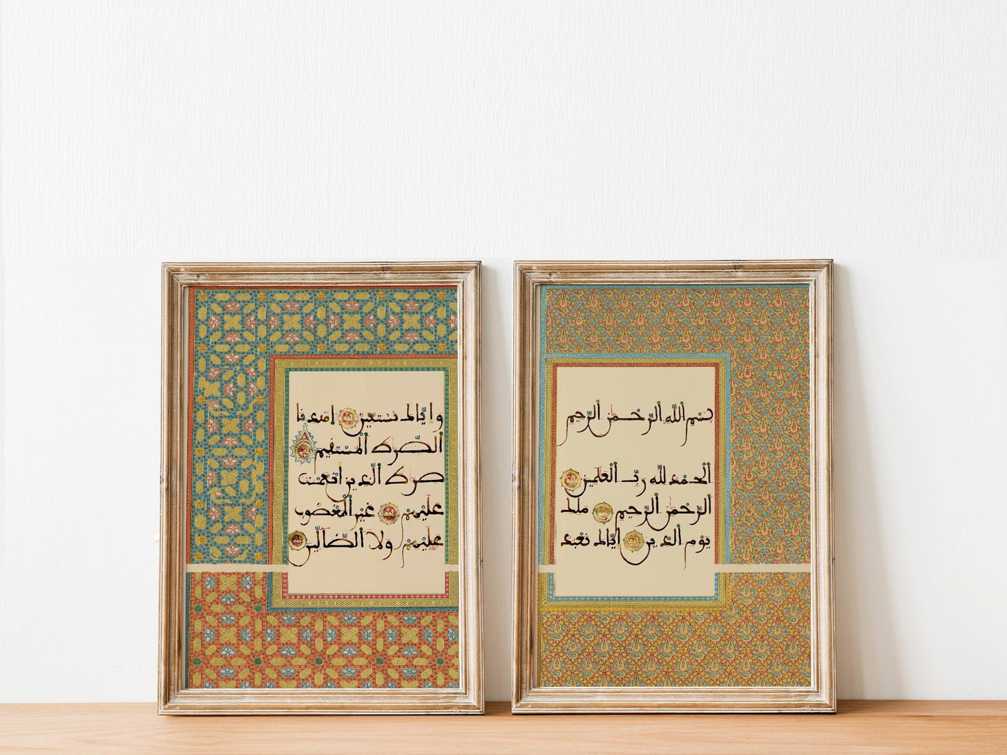 Close-up of Arabic calligraphy design on wall art