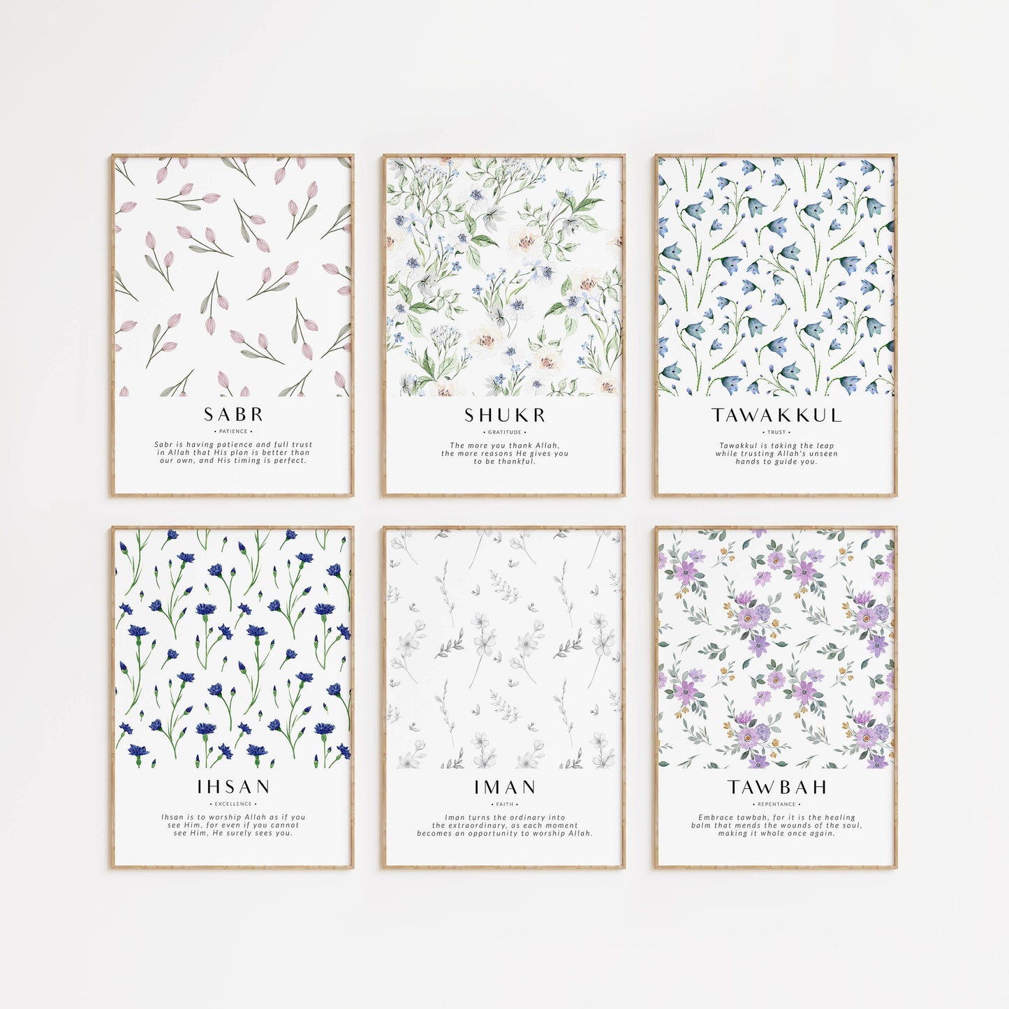 Inspiring Islamic Quotes Gallery Wall Set - Floral Islamic Wall Art - Muslim Home Decor