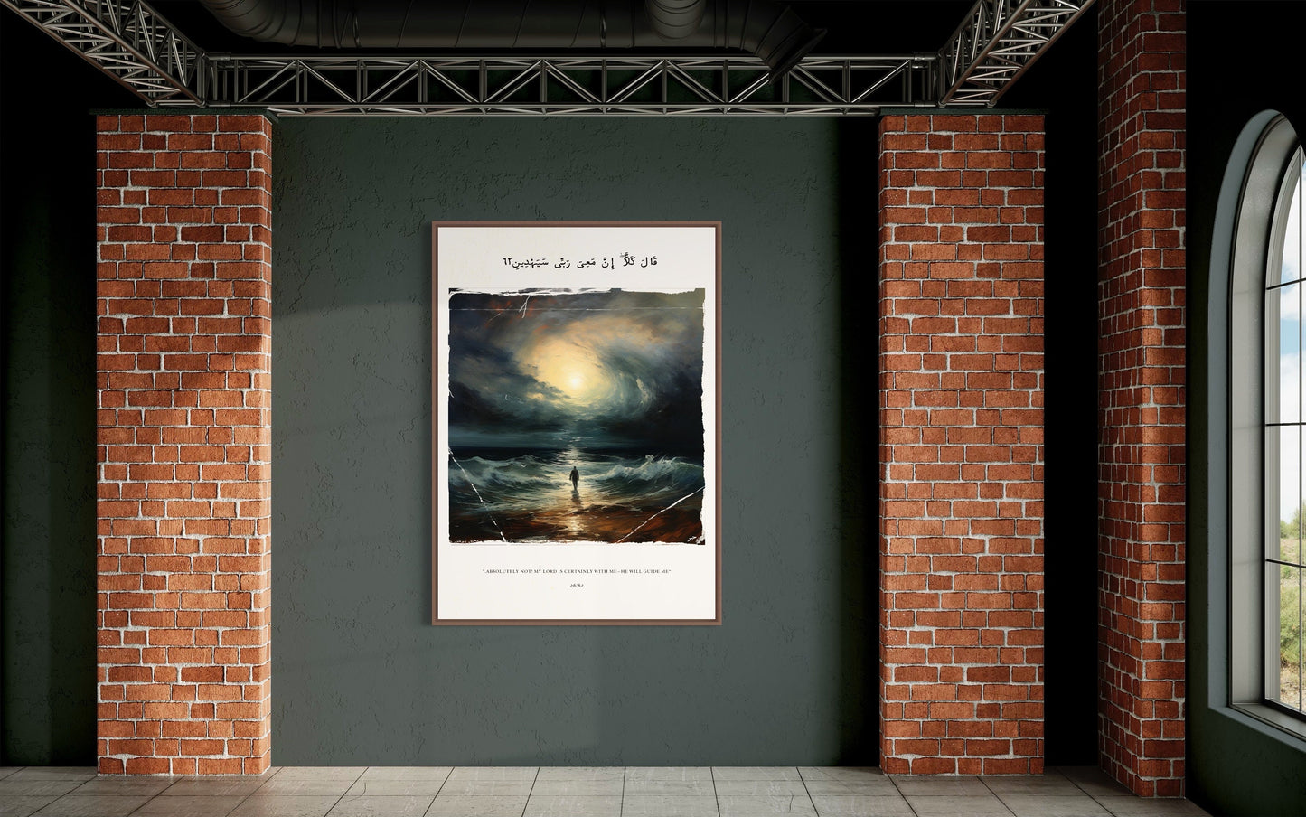 Islamic wall art for bedroom with contemporary design