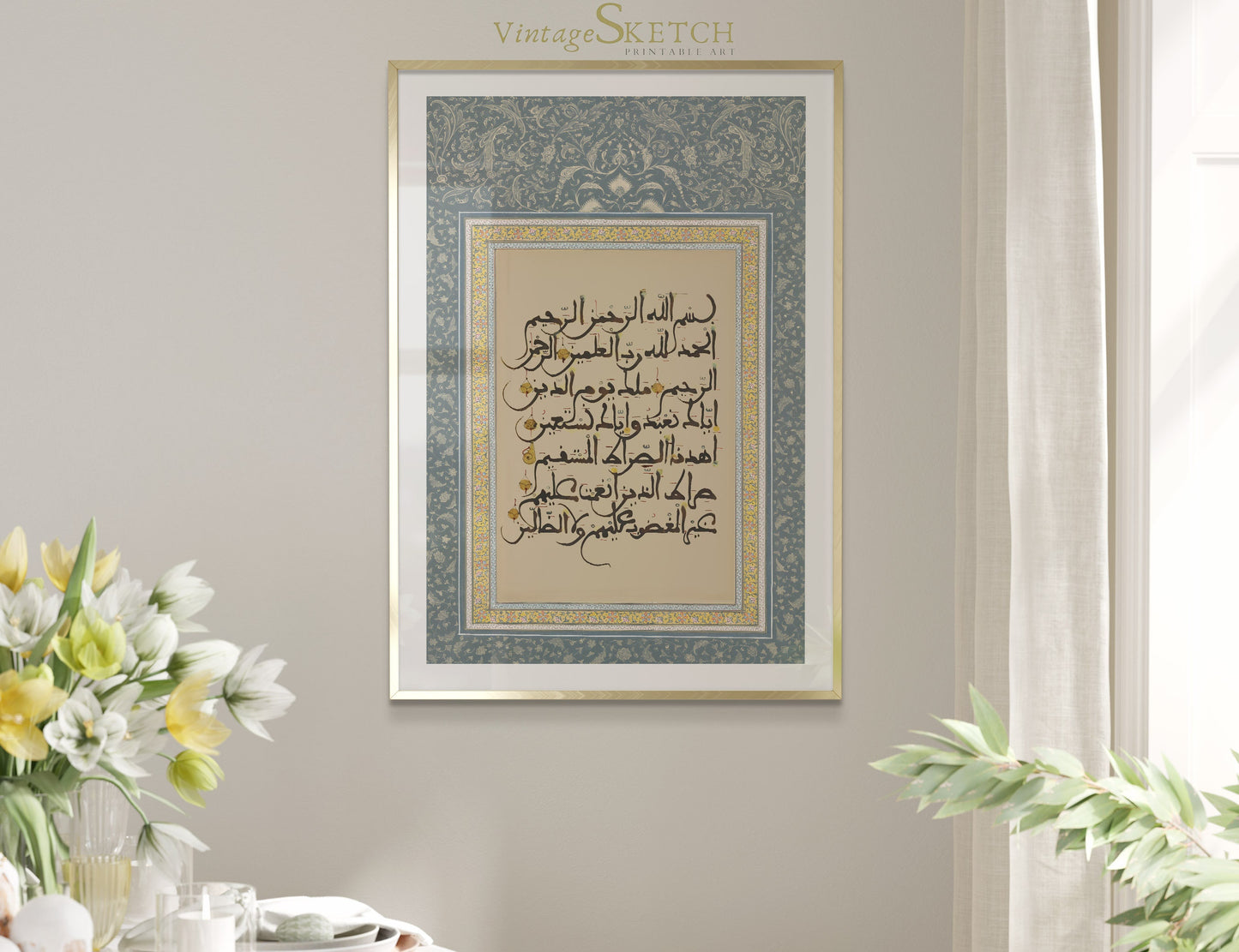Vintage Islamic collection wall art with Arabic script