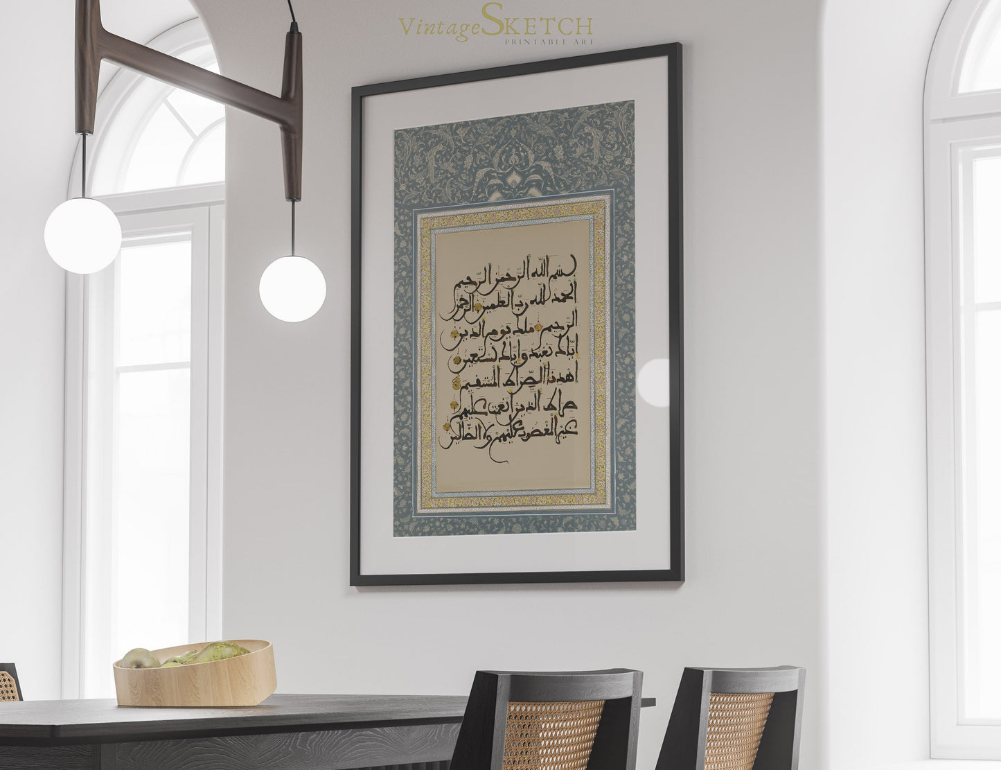 Quran verse wall art in modern Islamic script