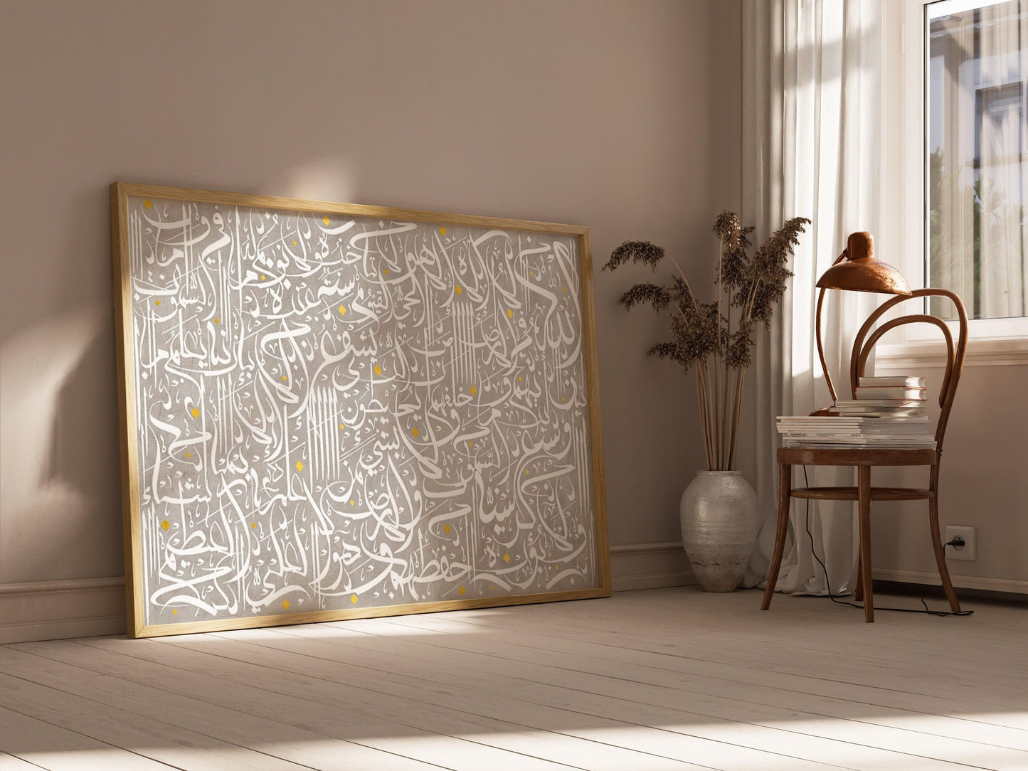 Ayatul Kursi White Arabic Calligraphy Art