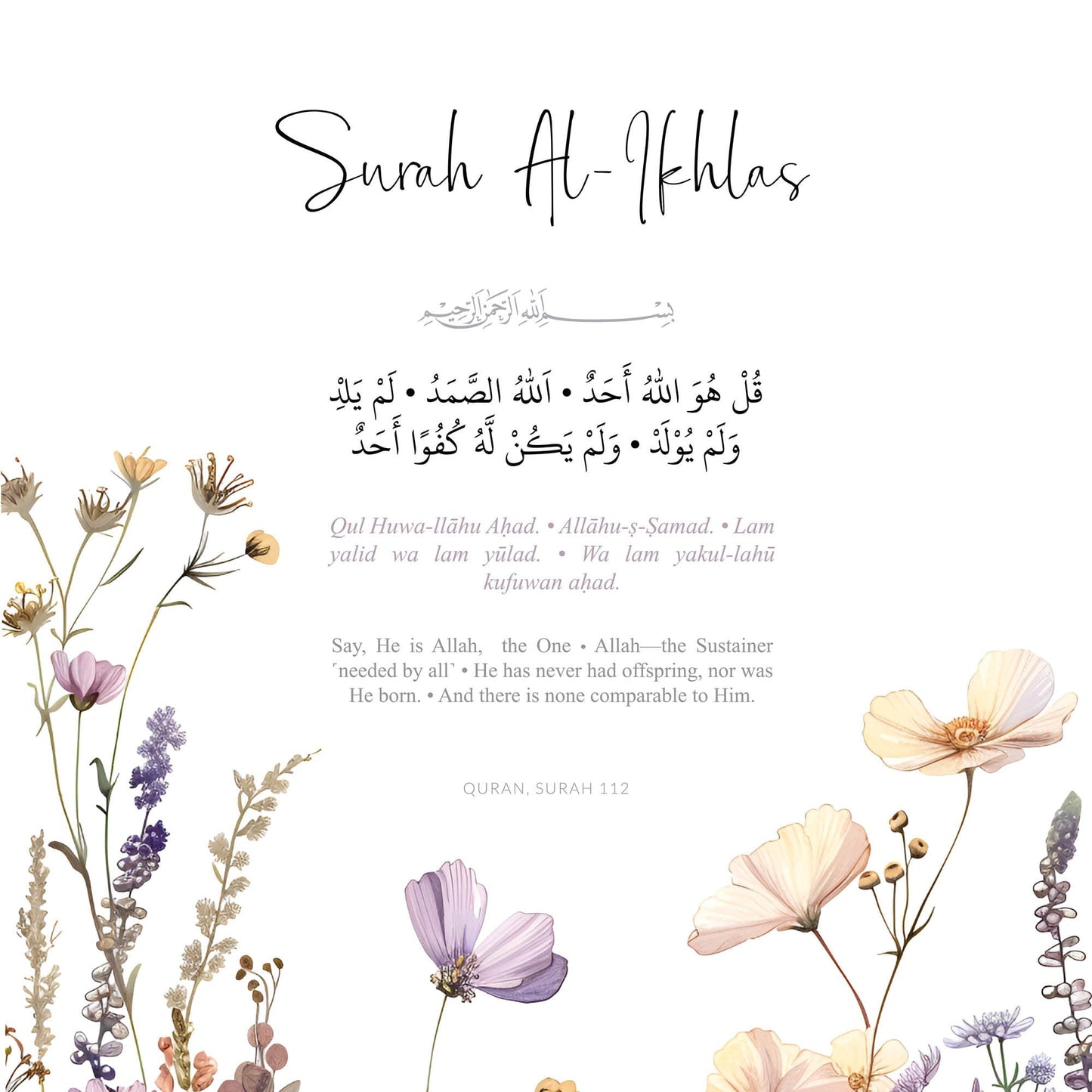 Islamic gifts wildflower art
