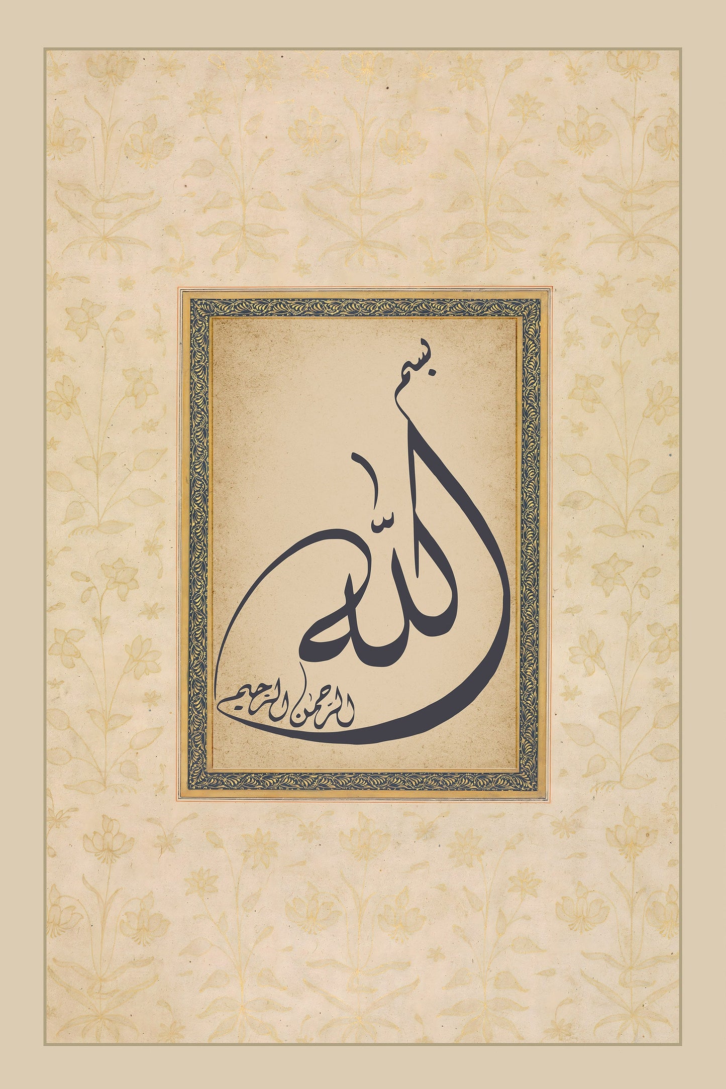 Classic Arabic calligraphy wall art for home decor collection