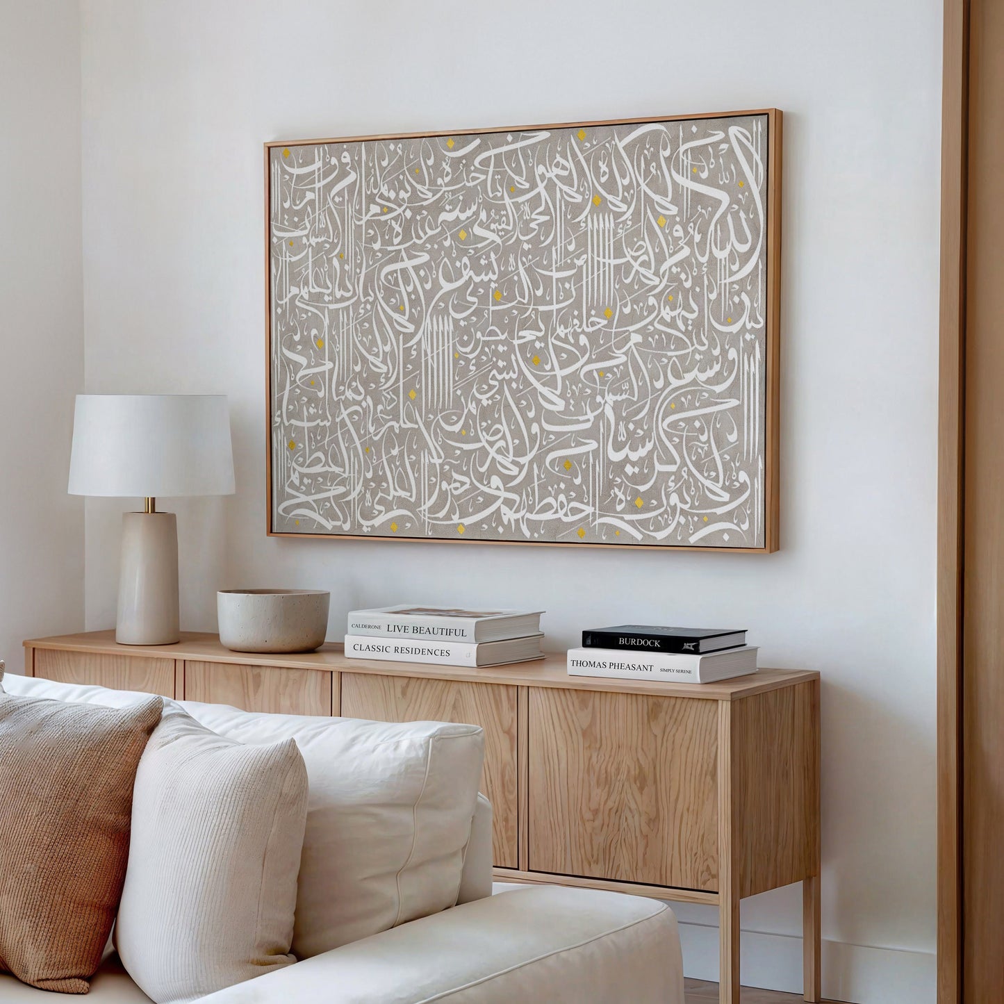Ayatul Kursi White Arabic Calligraphy Art