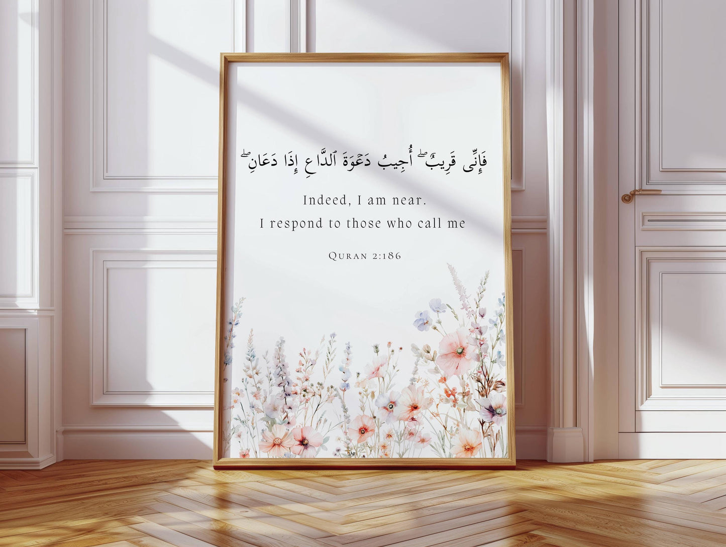 Muslim decor wall art with Quran verses ready to hang