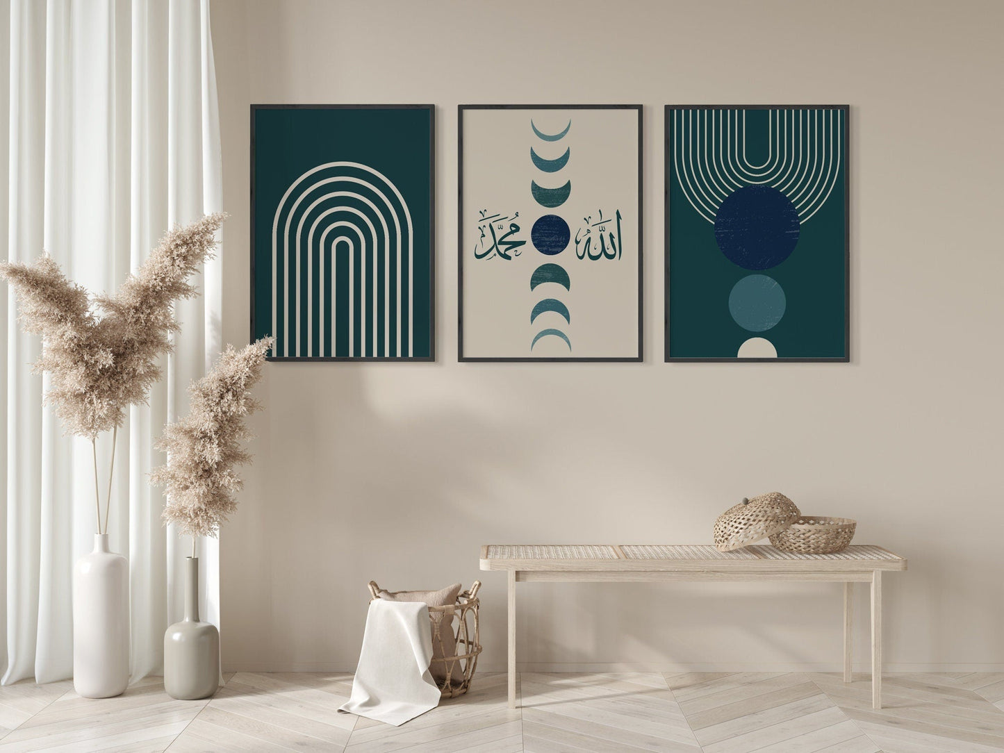 Allah, Ayatul Kursi & Muhammad