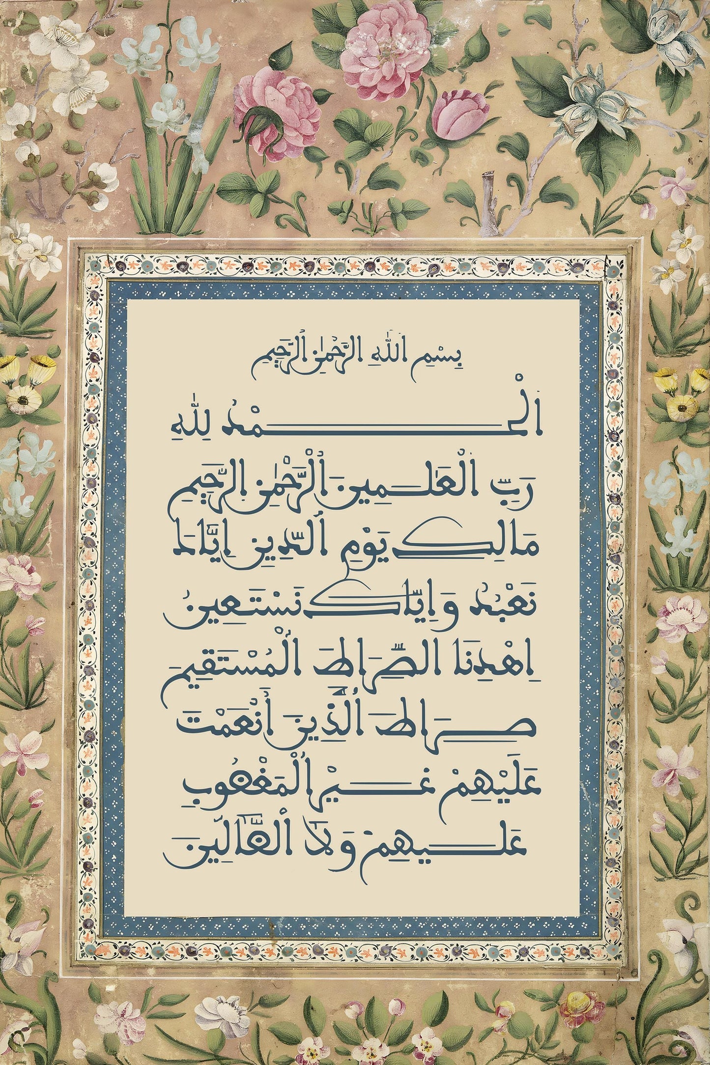 Gallery-style display of Islamic calligraphy wall art