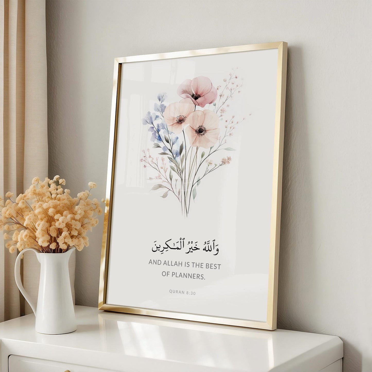 Muslim home decor poster suitable for Eid gifts