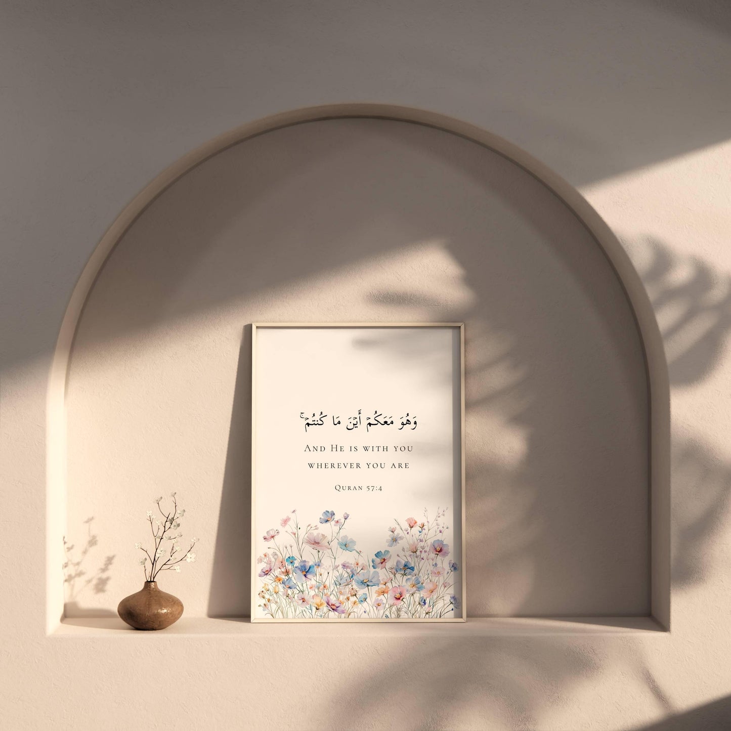 Religious wall decor Quran 57:4 in floral style