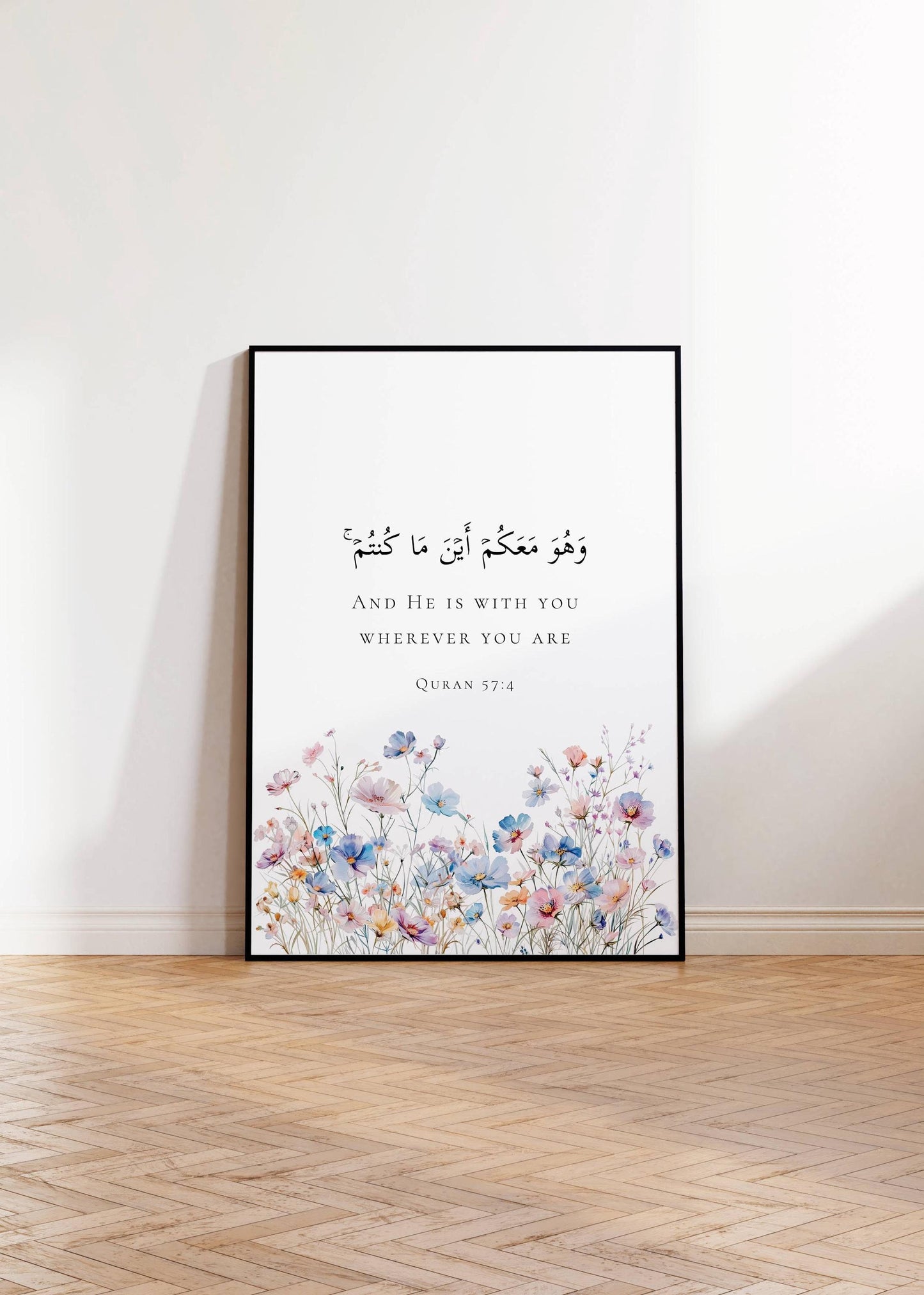 Floral Islamic wall decor featuring Quran 57:4 quote