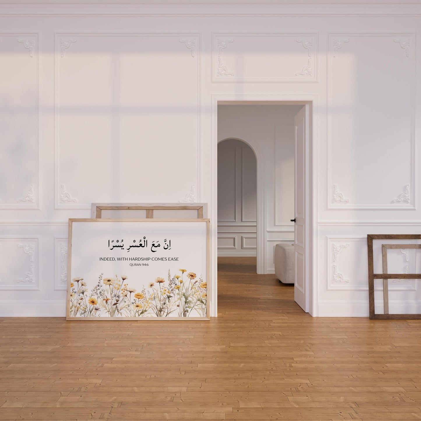 Floral Islamic collection wall art layout