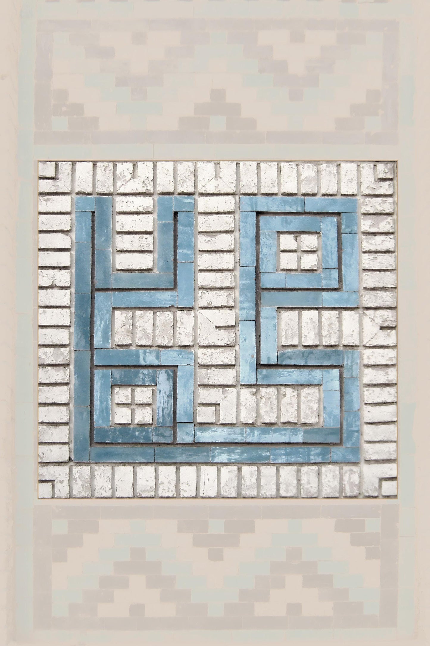 Vintage Islamic collection wall decor with arched doorway theme