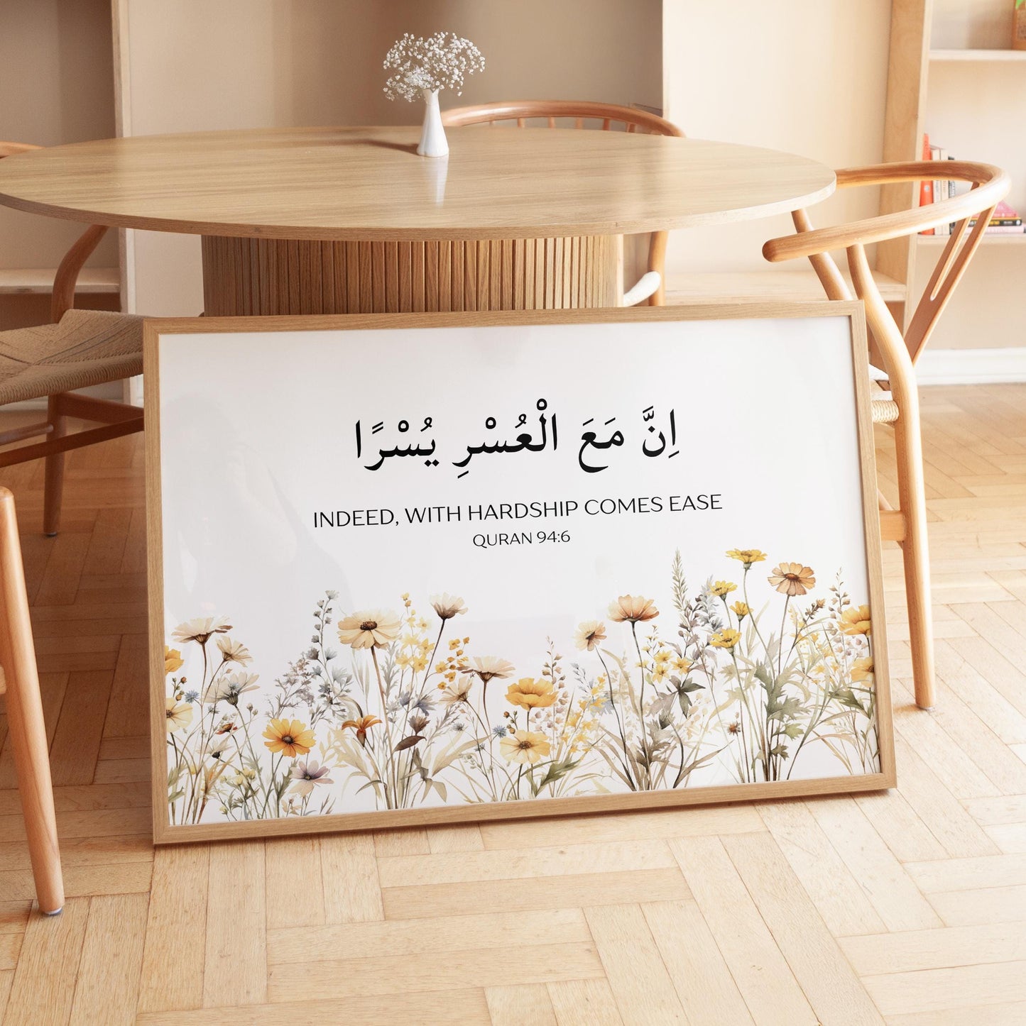 Modern Islamic decor wall art suitable for living room