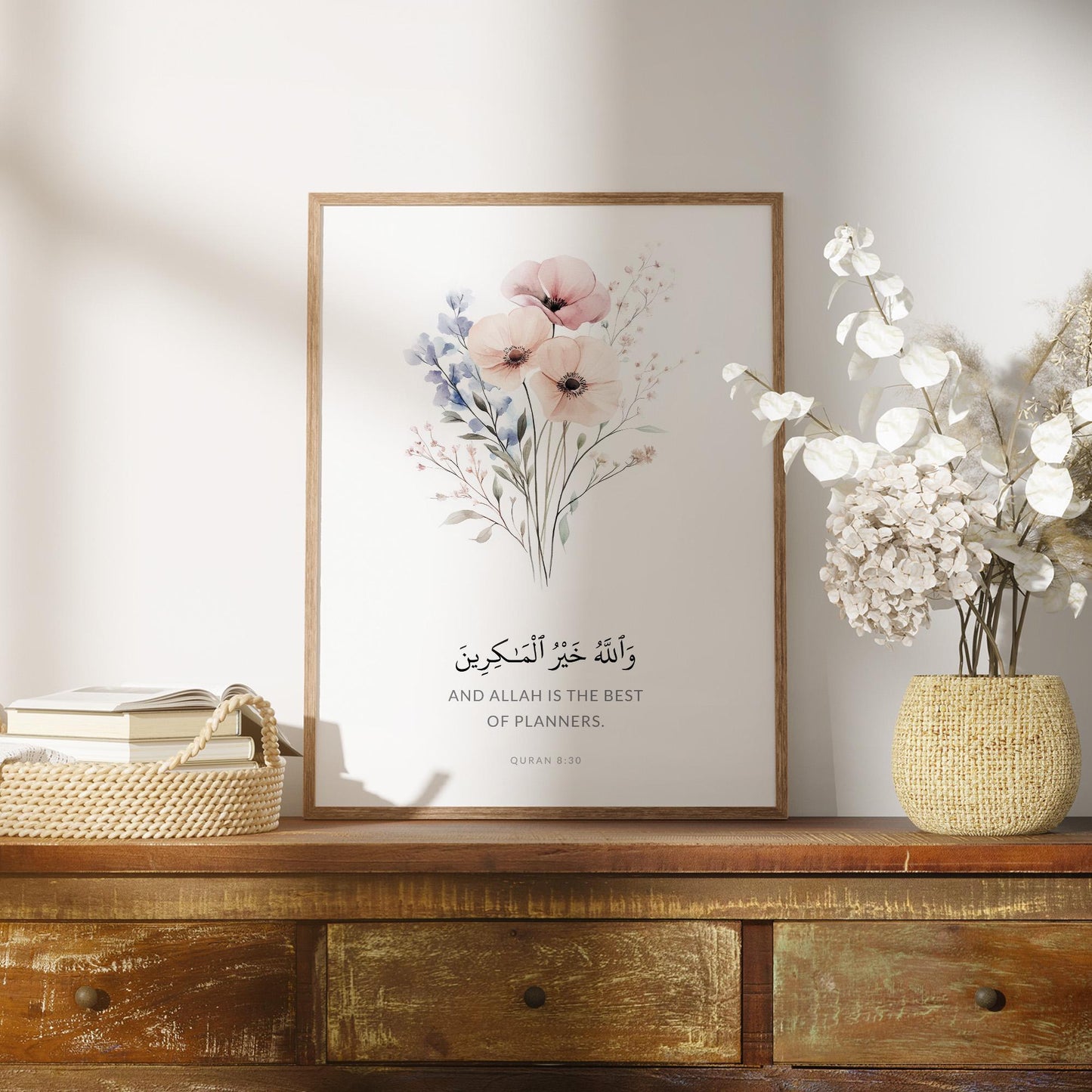 Minimal Islamic art print with gold accents