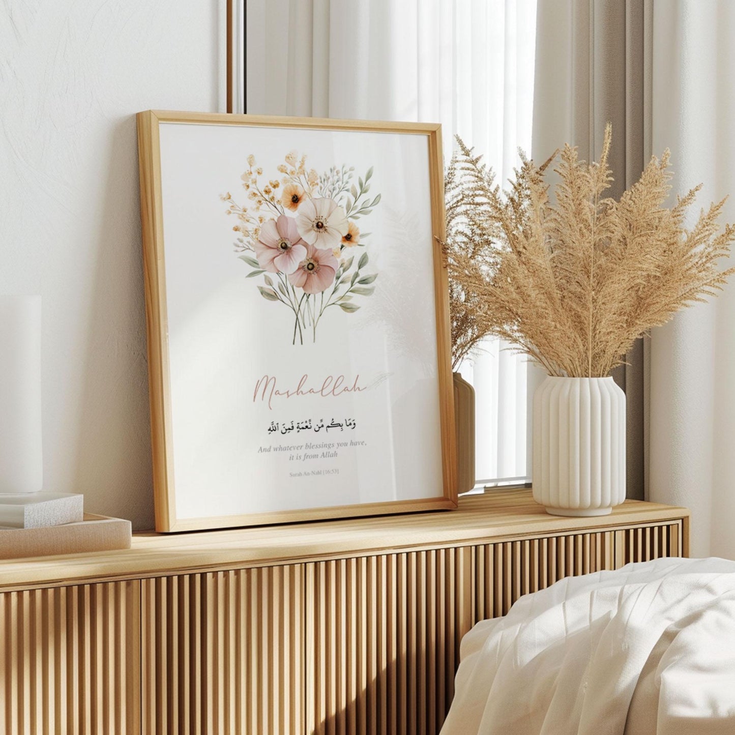 Framed Islamic wall decor from Minimal Islamic collection