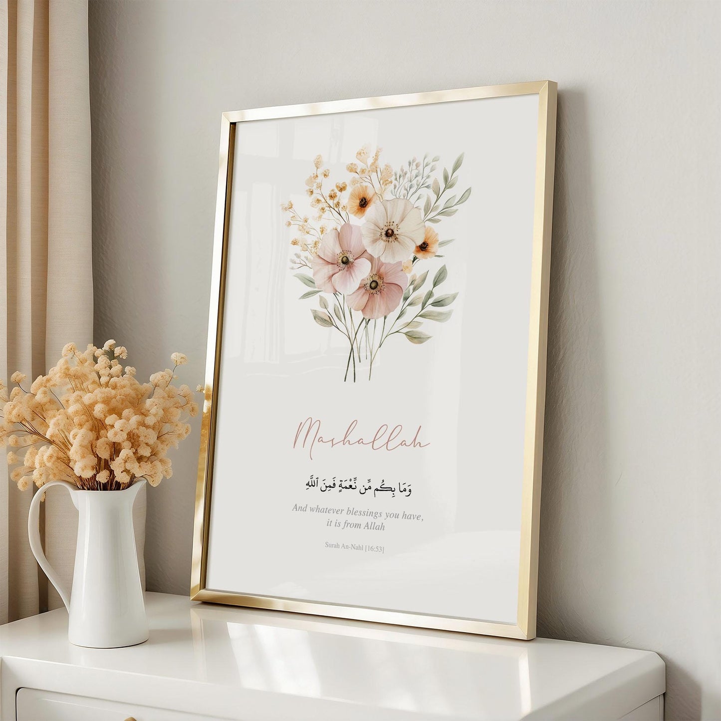 Elegant Islamic art print suitable as Eid gift decor