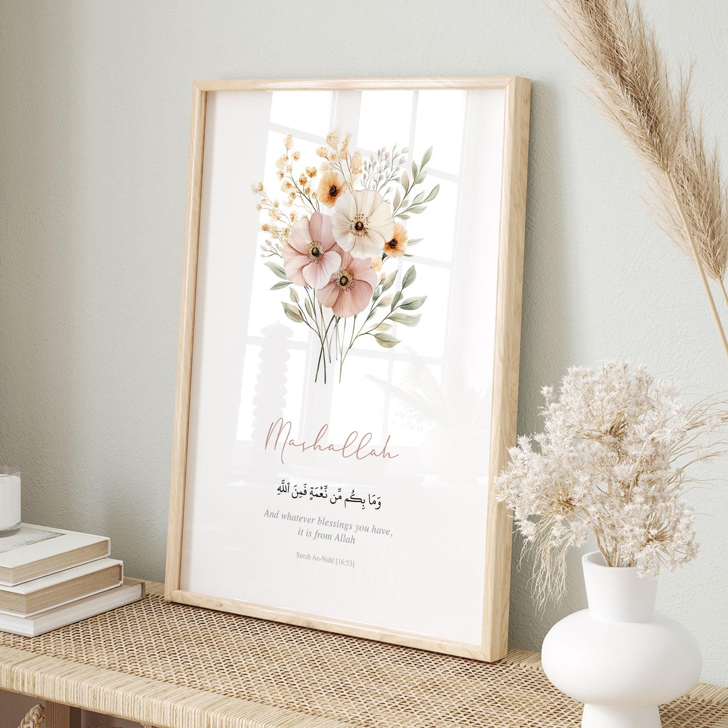 Quran verse wall art for contemporary Muslim home decor