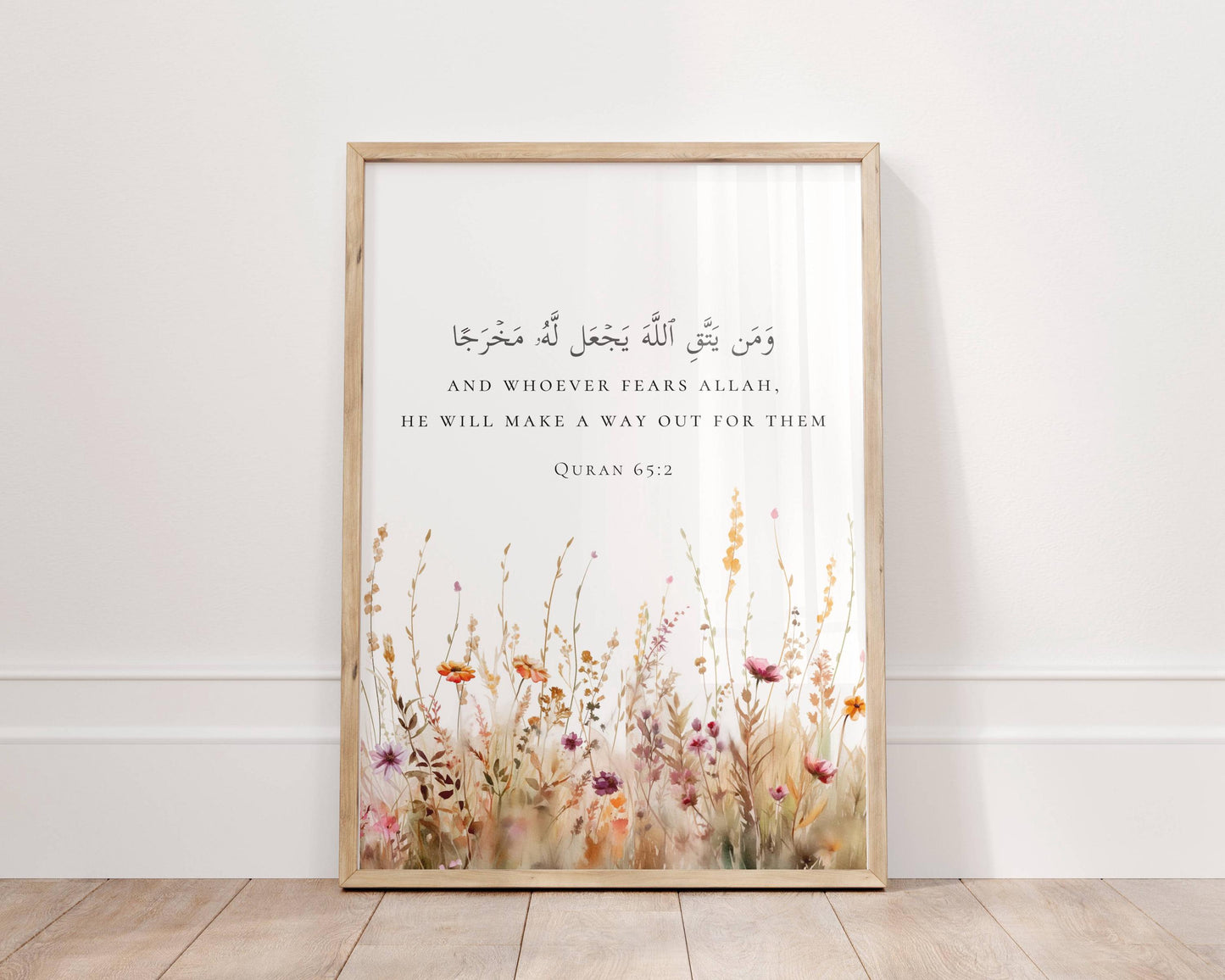 Coordinated Islamic art trio from Floral Islamic collection