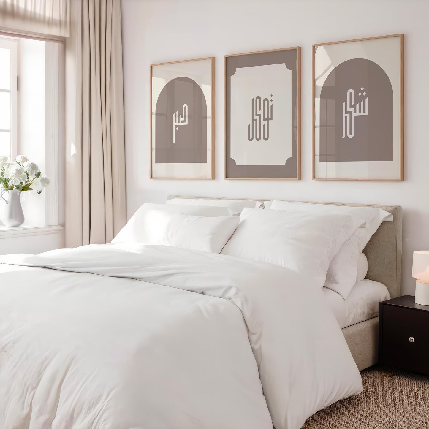 Modern living room display showing the minimalist Islamic art trio in a neutral color palette